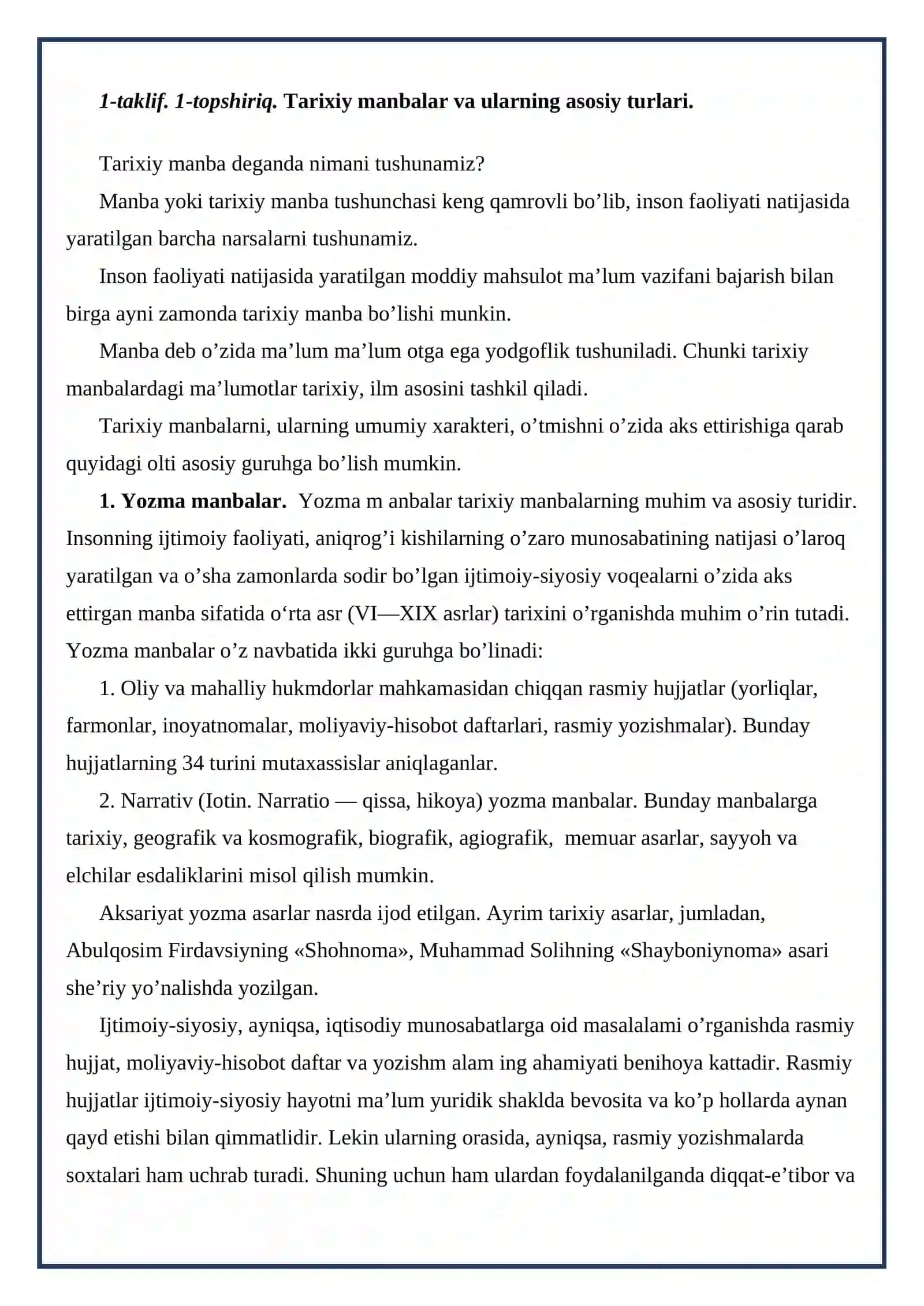 Tarixiy manbalar va ularning asosiy turlari 2