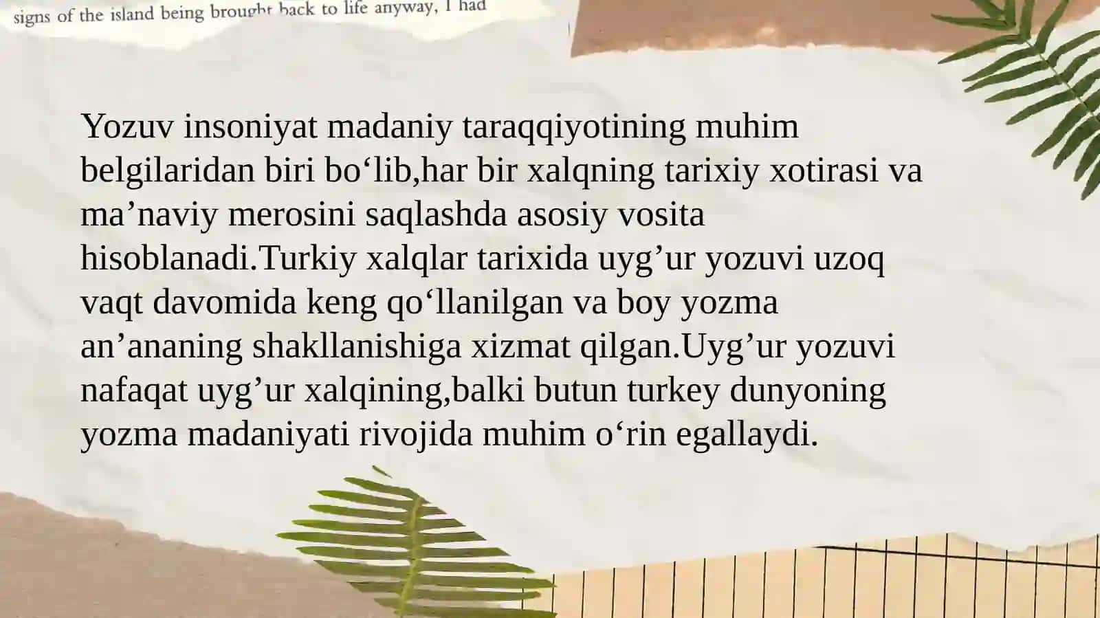 Uyg'ur yozuvi 2