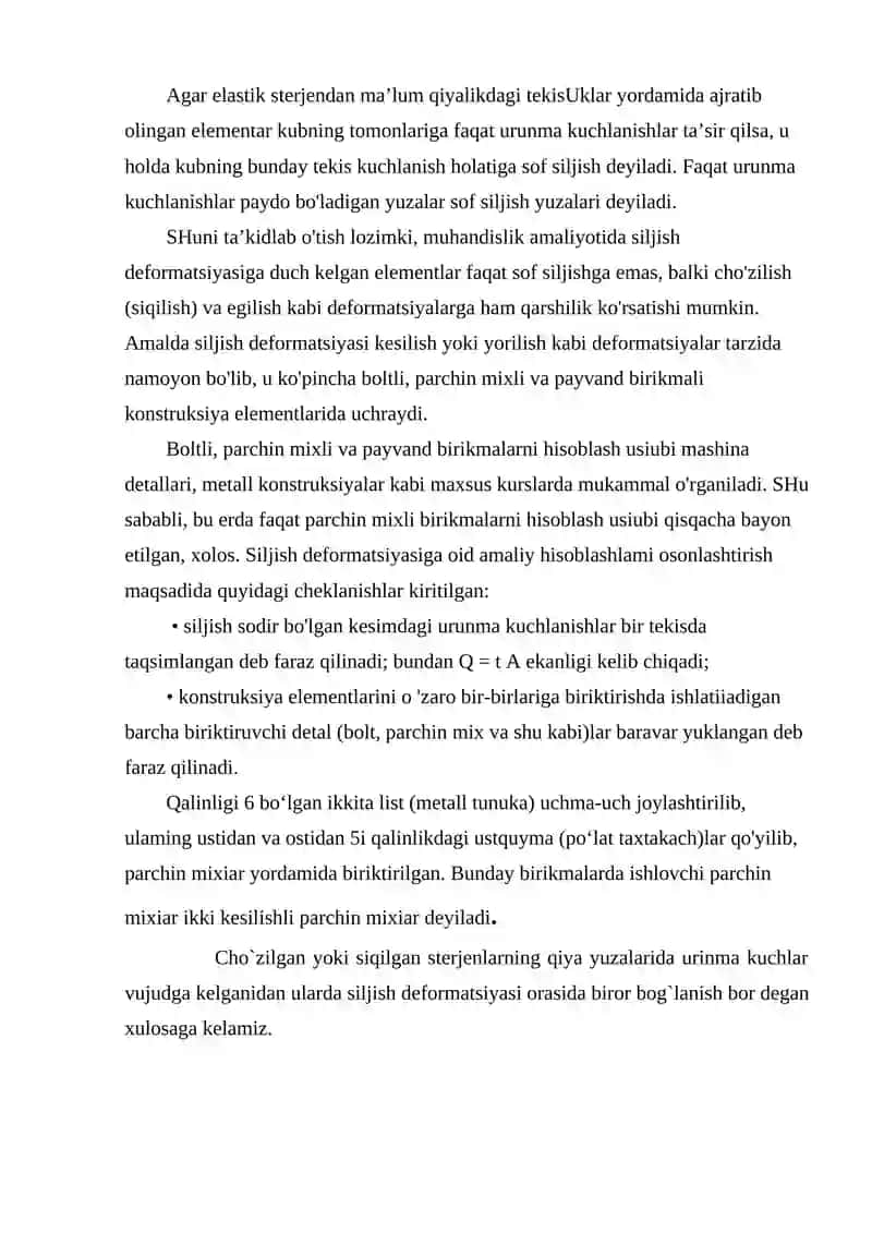 Sof siljishdagi kuchlanish.Siljishdagi Guk qonuni 2