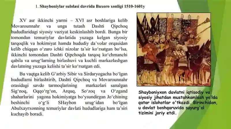 Shayboniylar davlatida xalqaro aloqalar 2