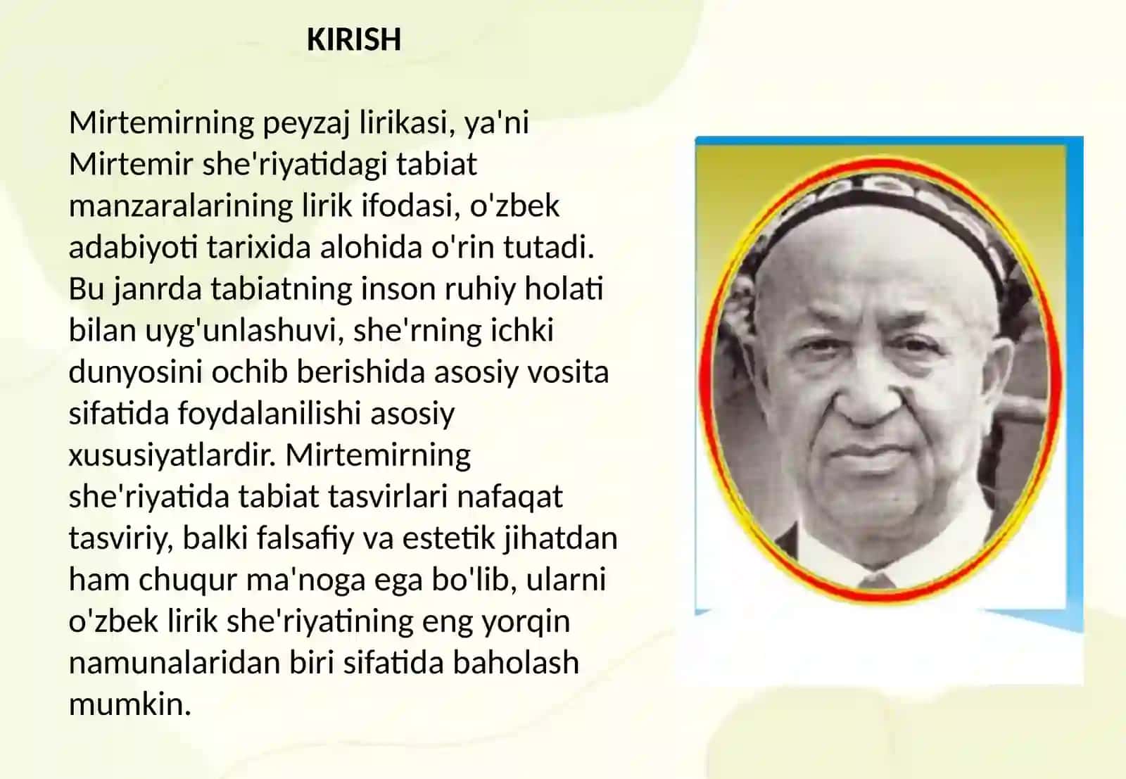 Mirtemirning peyzaj lirikasi 2