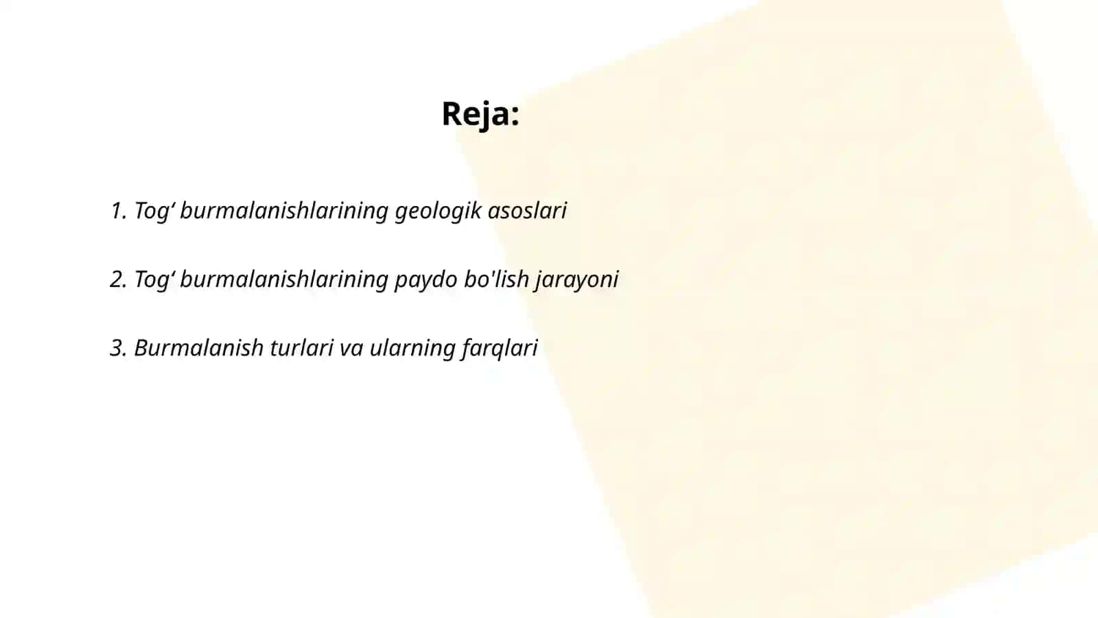 Togʻ burmalanishlari 2