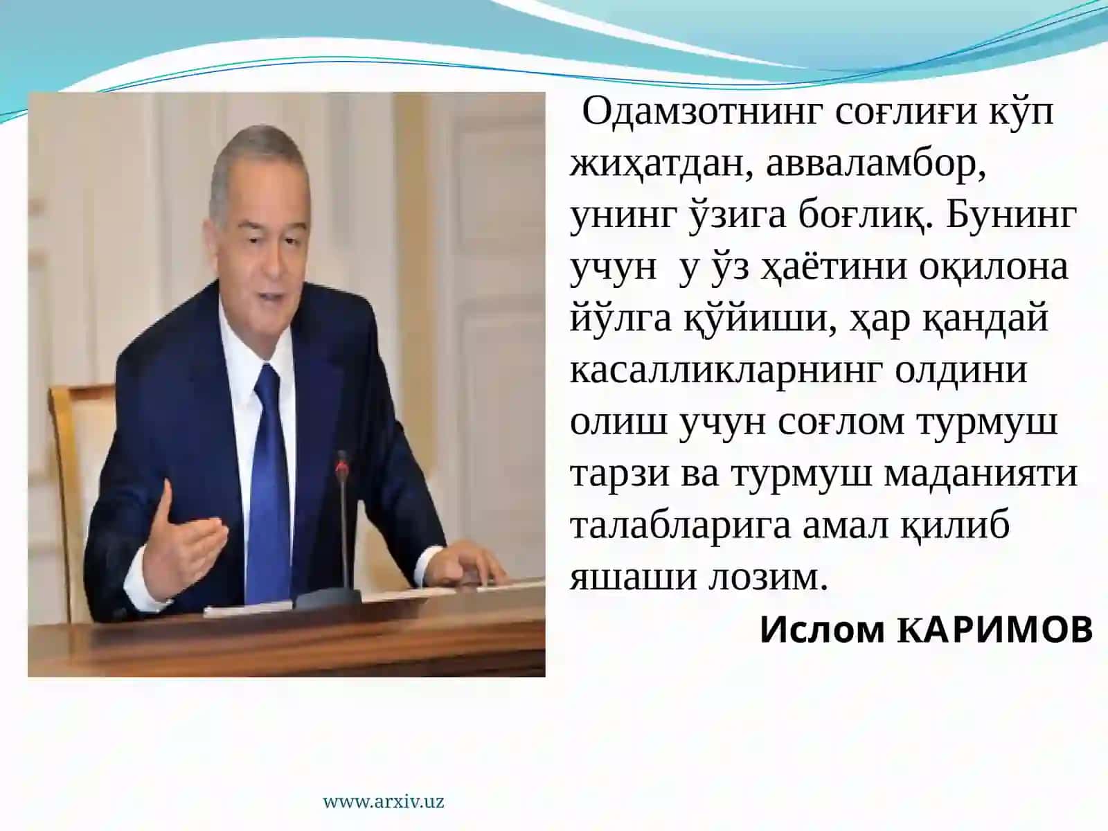 Заракли одатлари- умр заволи 2