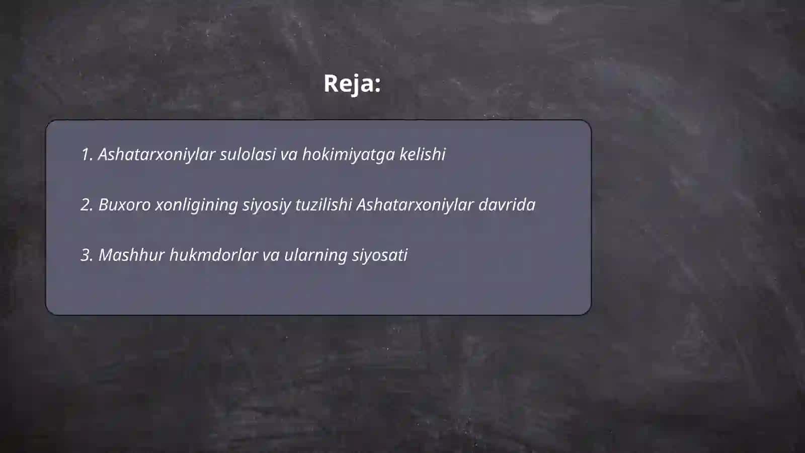 Ashatarxoniylar davrida Buxoro xonligi 2