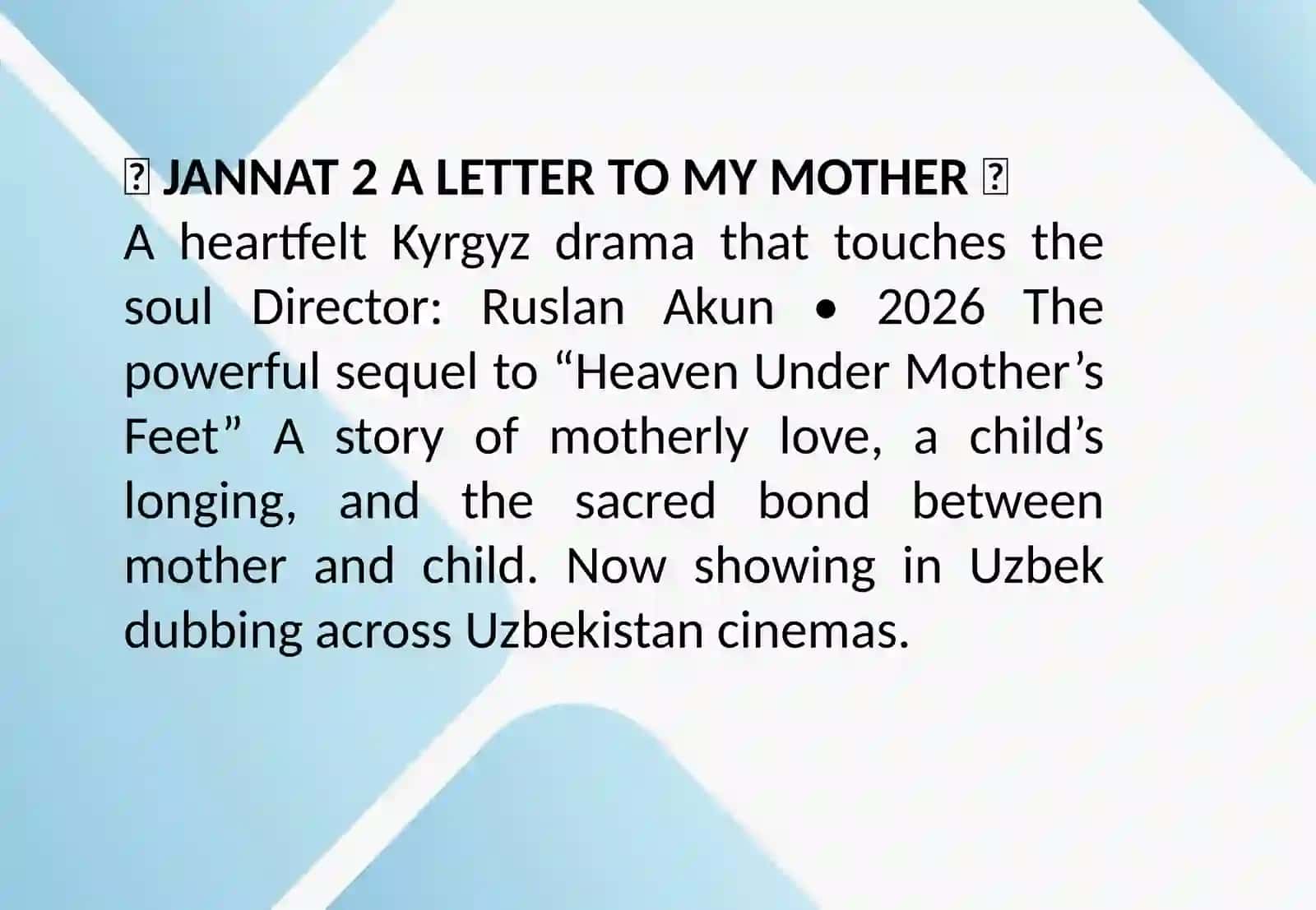 JANNAT 2 A LETTER TO MY MOTHER 2