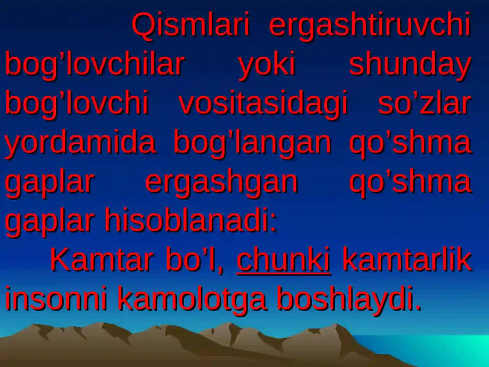Ergashgan qo’shma gaplar 2