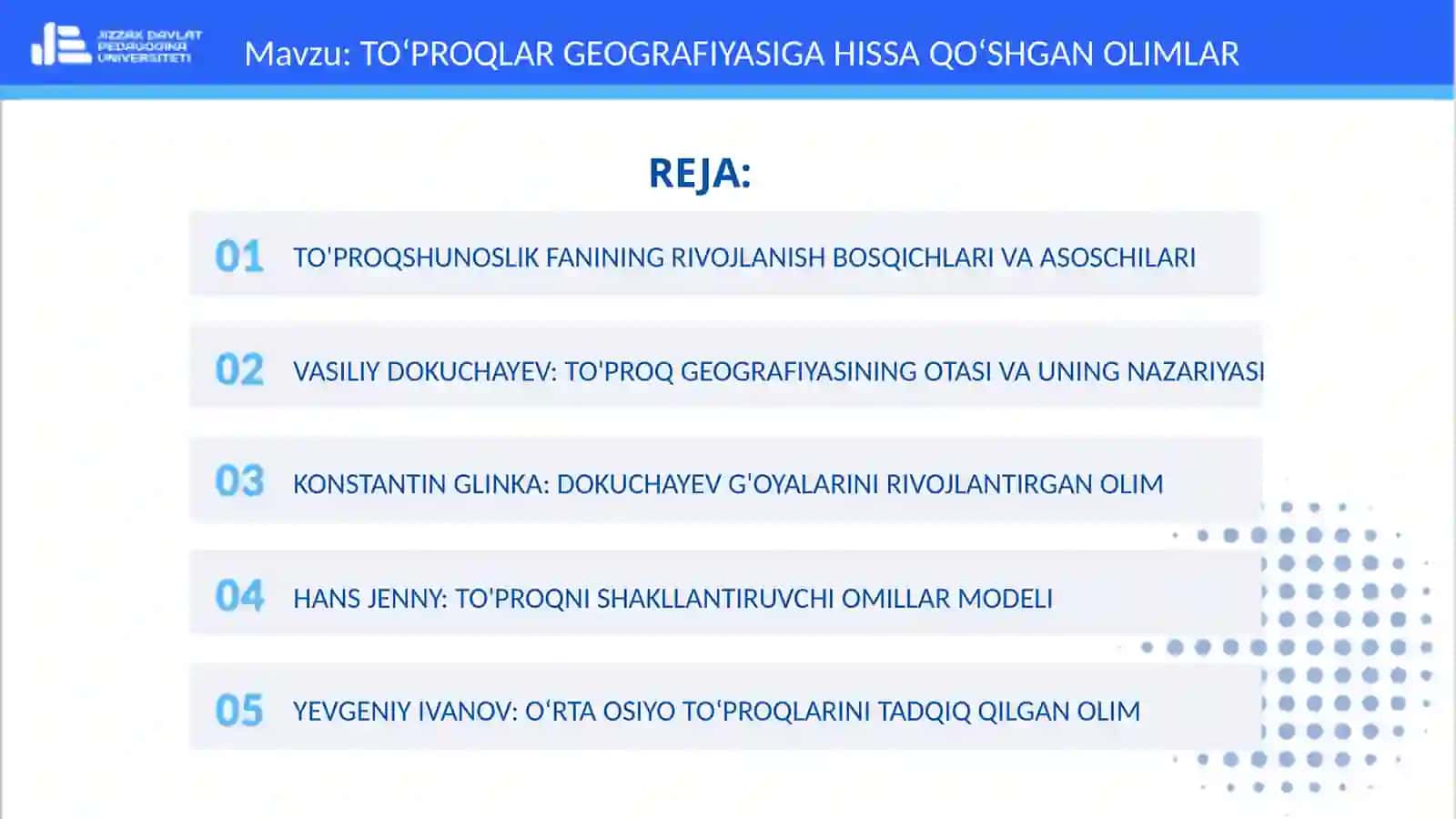 TOʻPROQLAR GEOGRAFIYASIGA HISSA QOʻSHGAN OLIMLAR 2