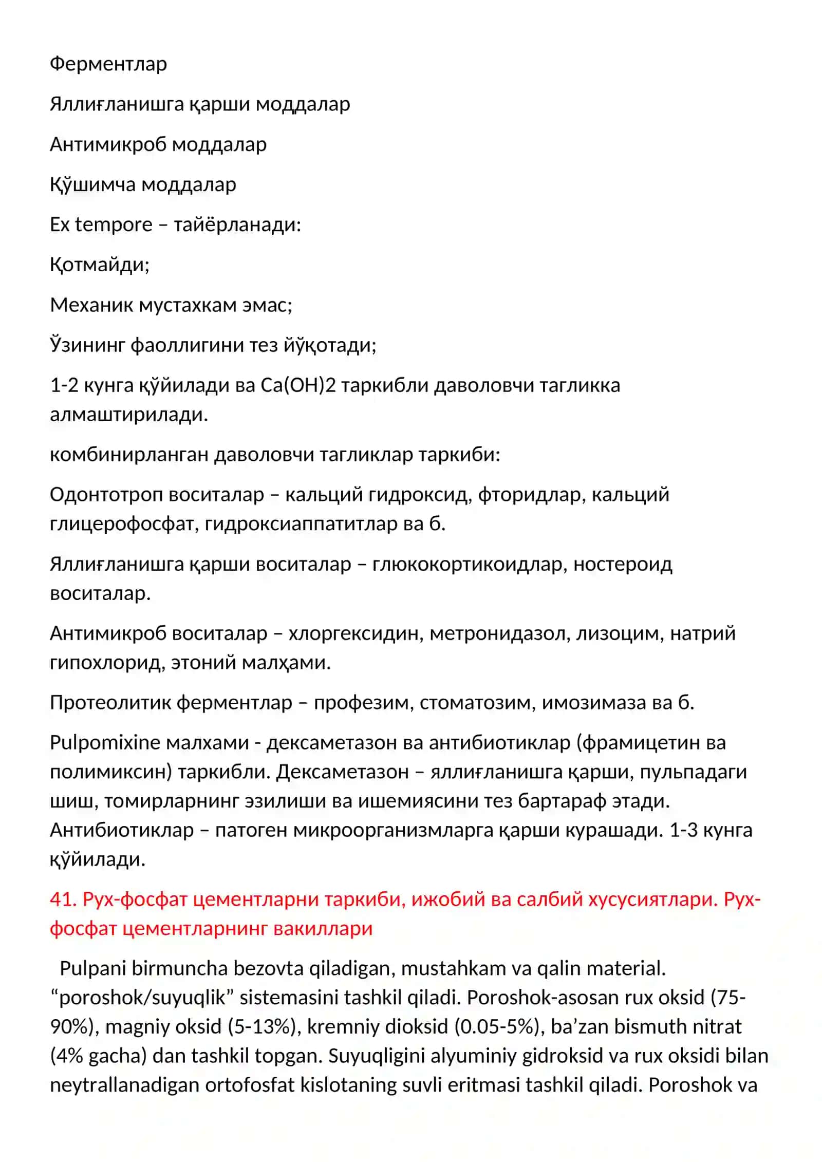 Preklinik restavratsion stomatologiya imtixon javoblari II qisim 2
