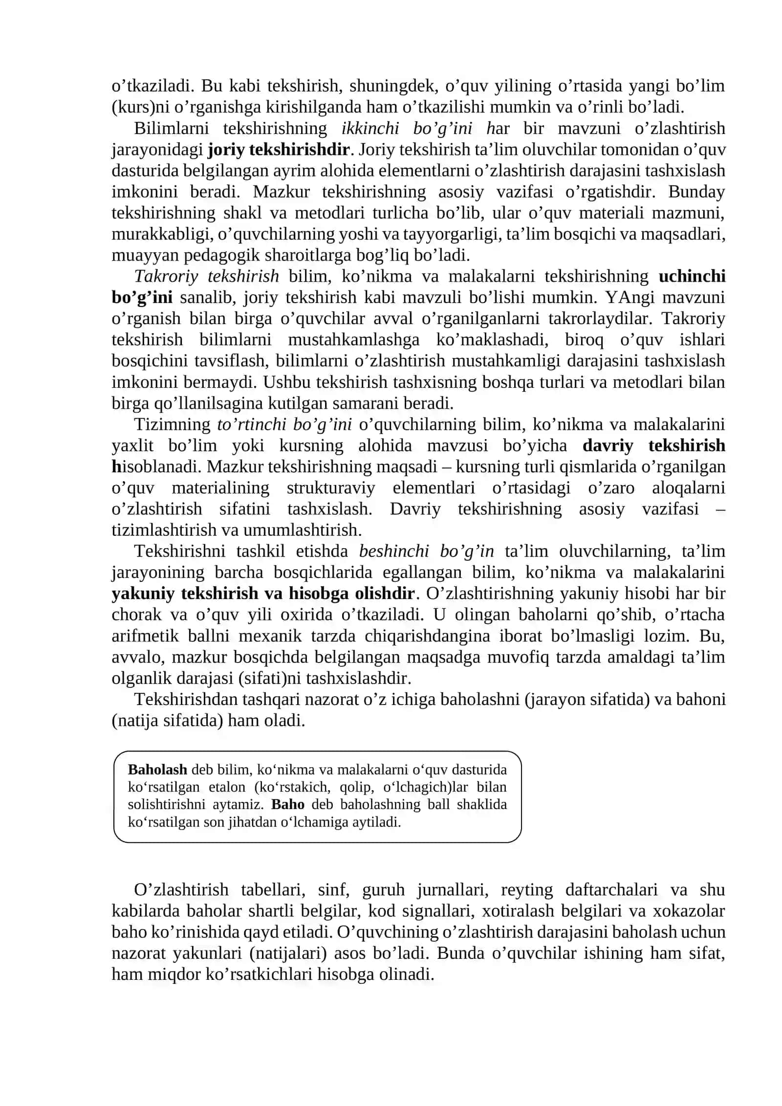 Tashxislashning mahsuloti 2