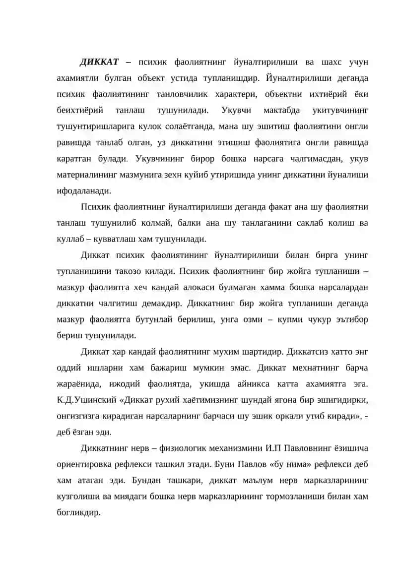 - Tags (comma-separated): 2