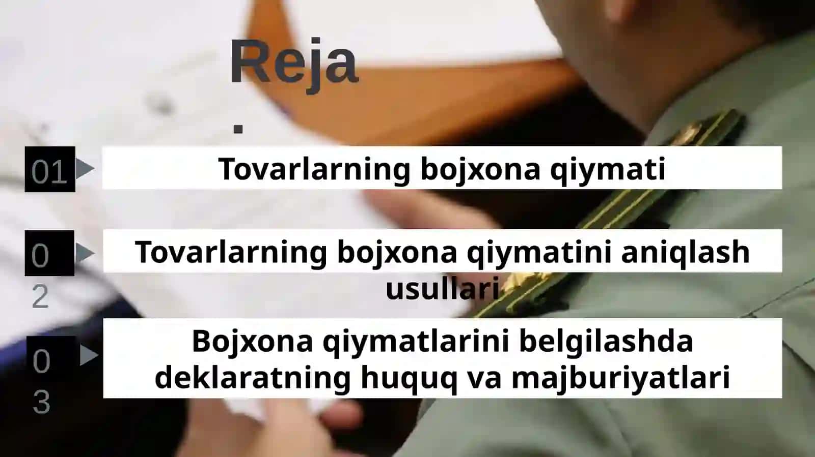 Bojxona ishi 2