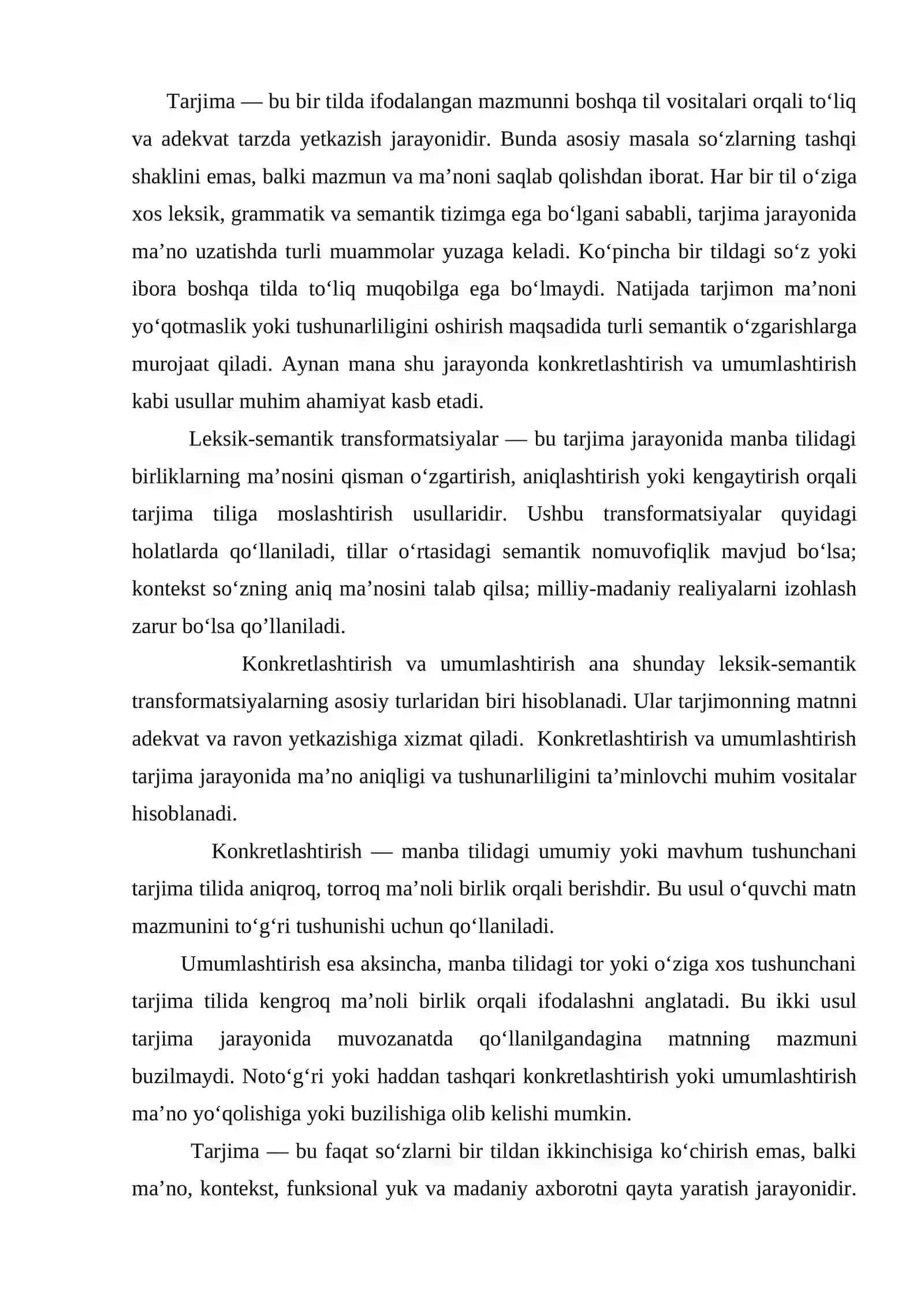 Tarjimada konkretlashtirish va umumlashtirish masalalari 2