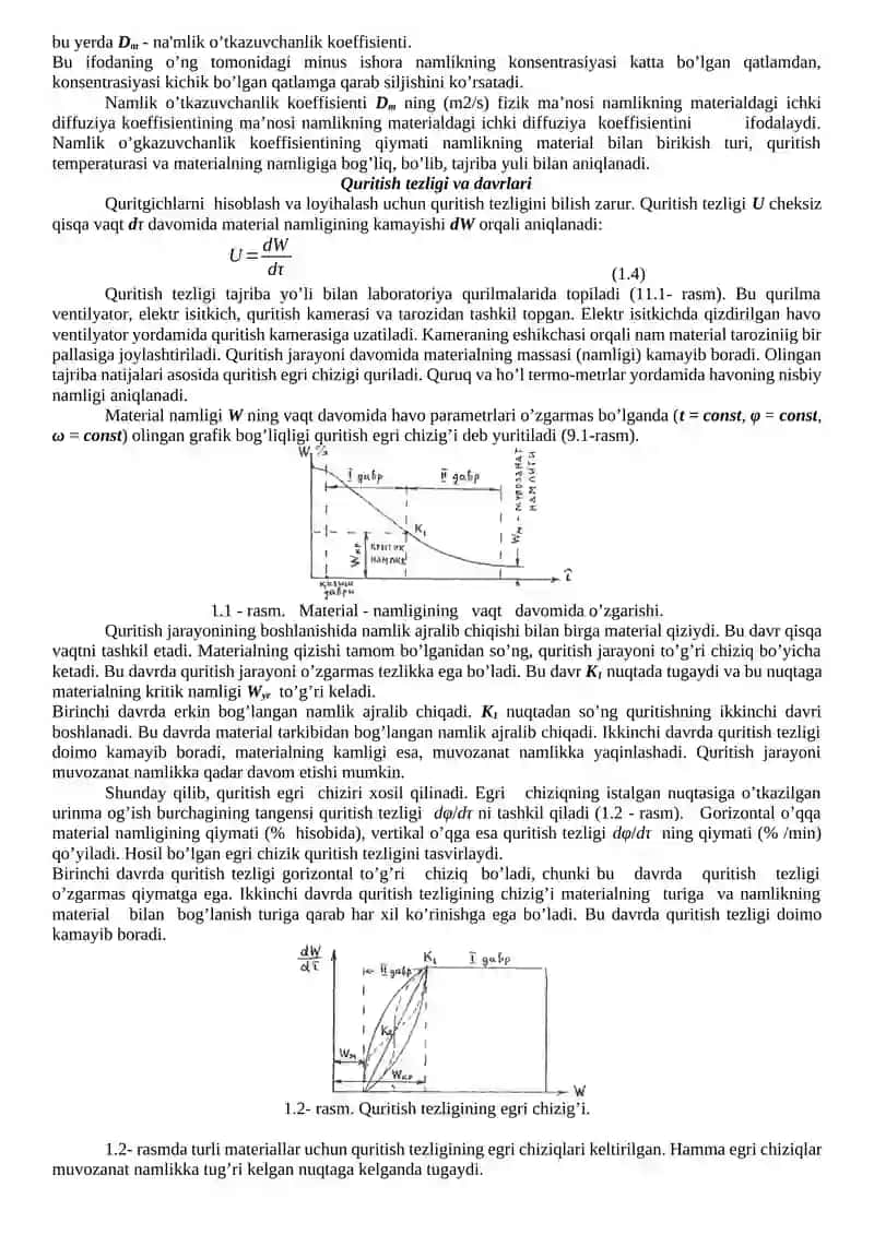 Quritish jarayoni kinetikasi 2