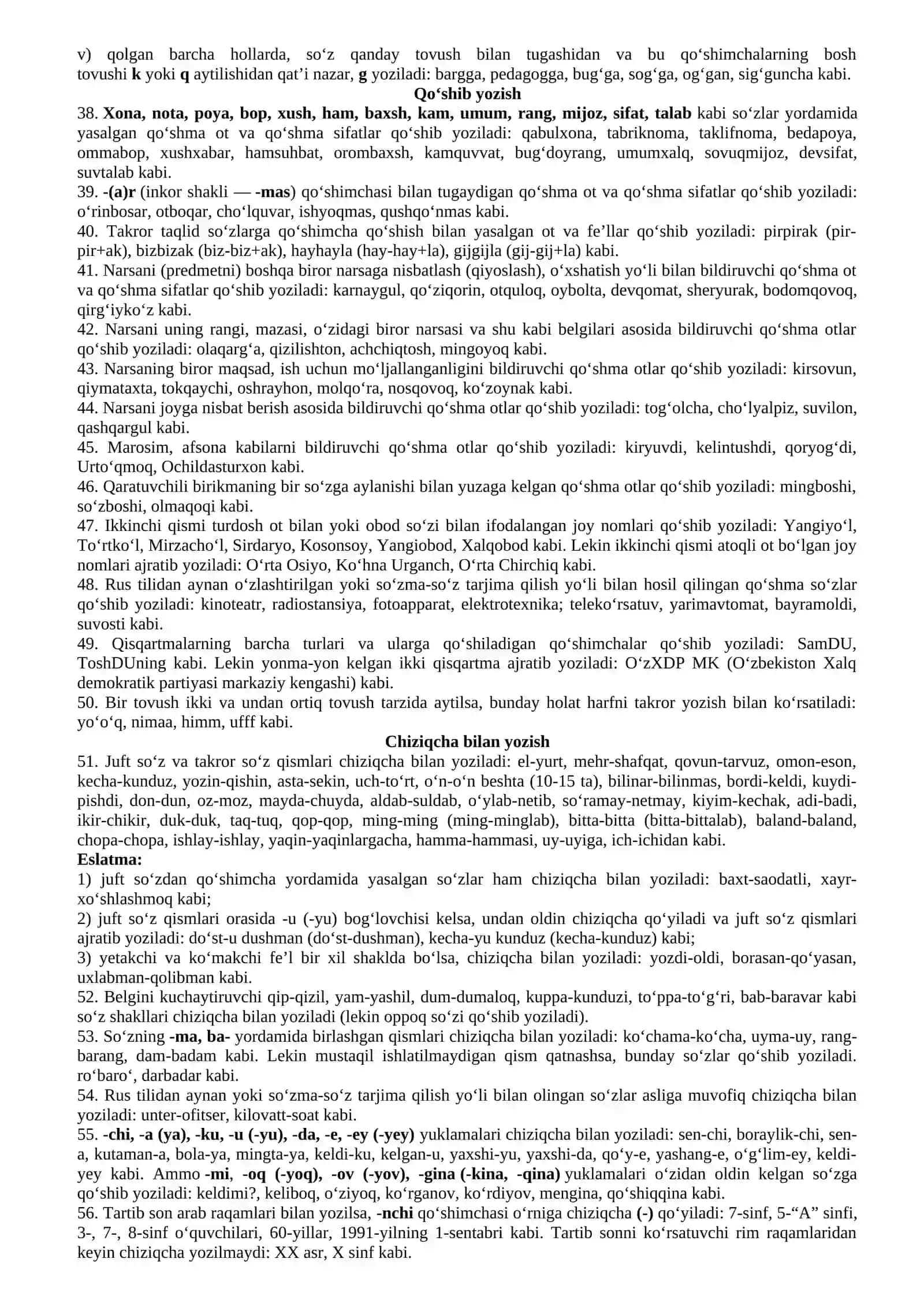 O‘ZBEK TILINING ASOSIY IMLO QOIDALARI 2
