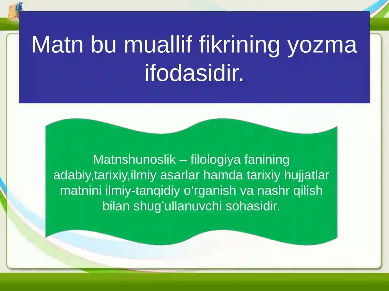 Matnshunoslikning dolzarb muammolari 2