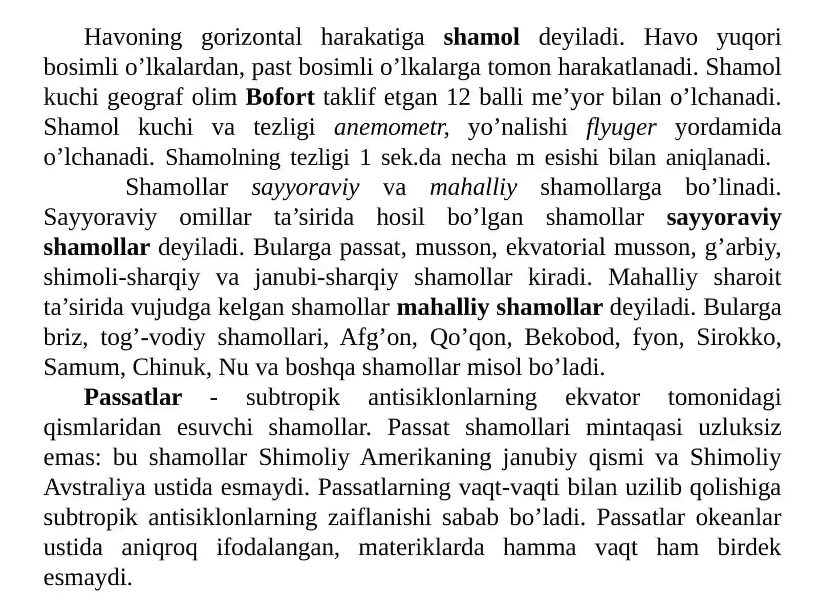 SHAMOLLAR 2
