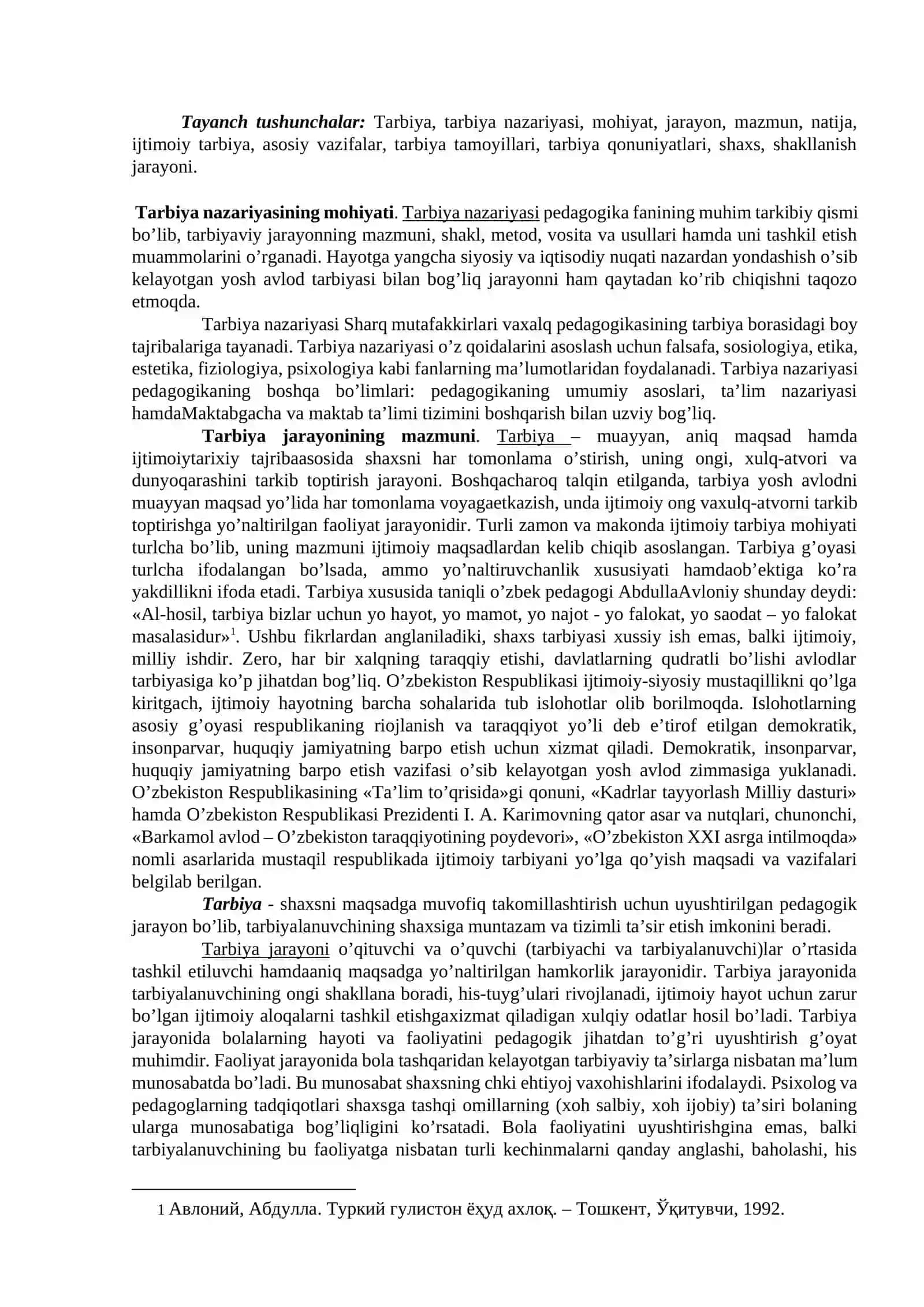 Boshlang’ich ta’limda tarbiya nazariyasi 2