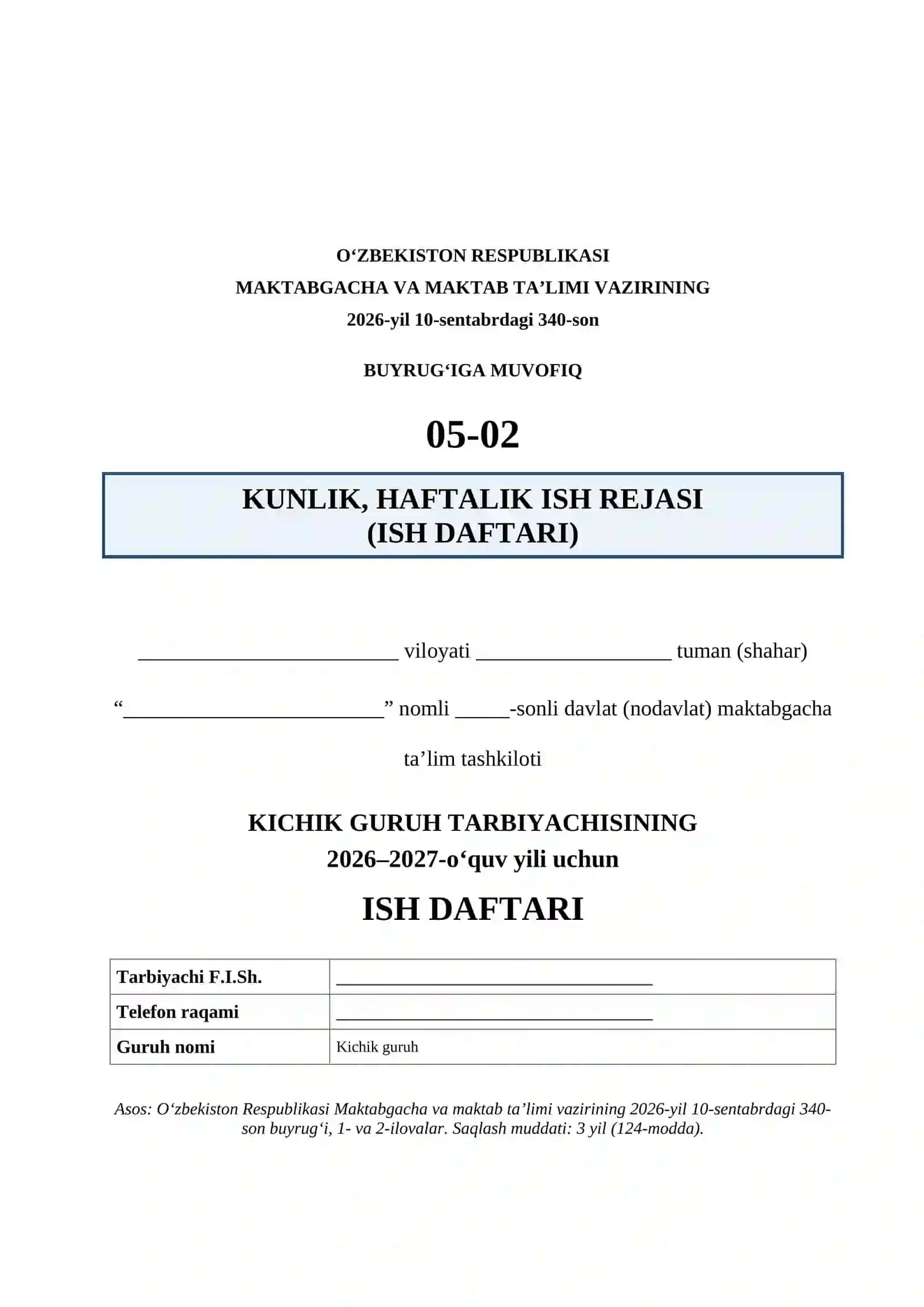 ISH DAFTARI 2