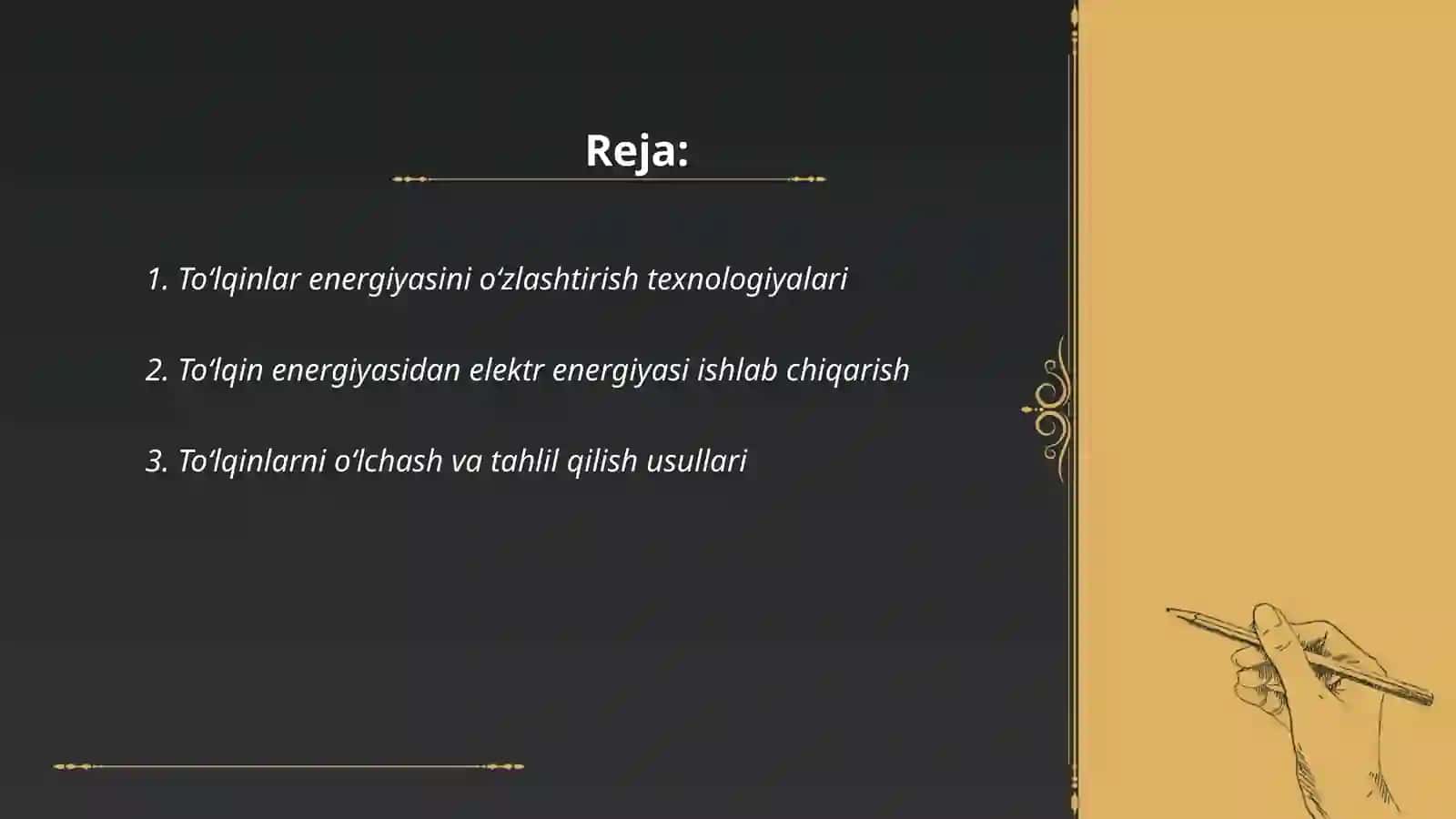 To‘lqinlar energiyasi 2