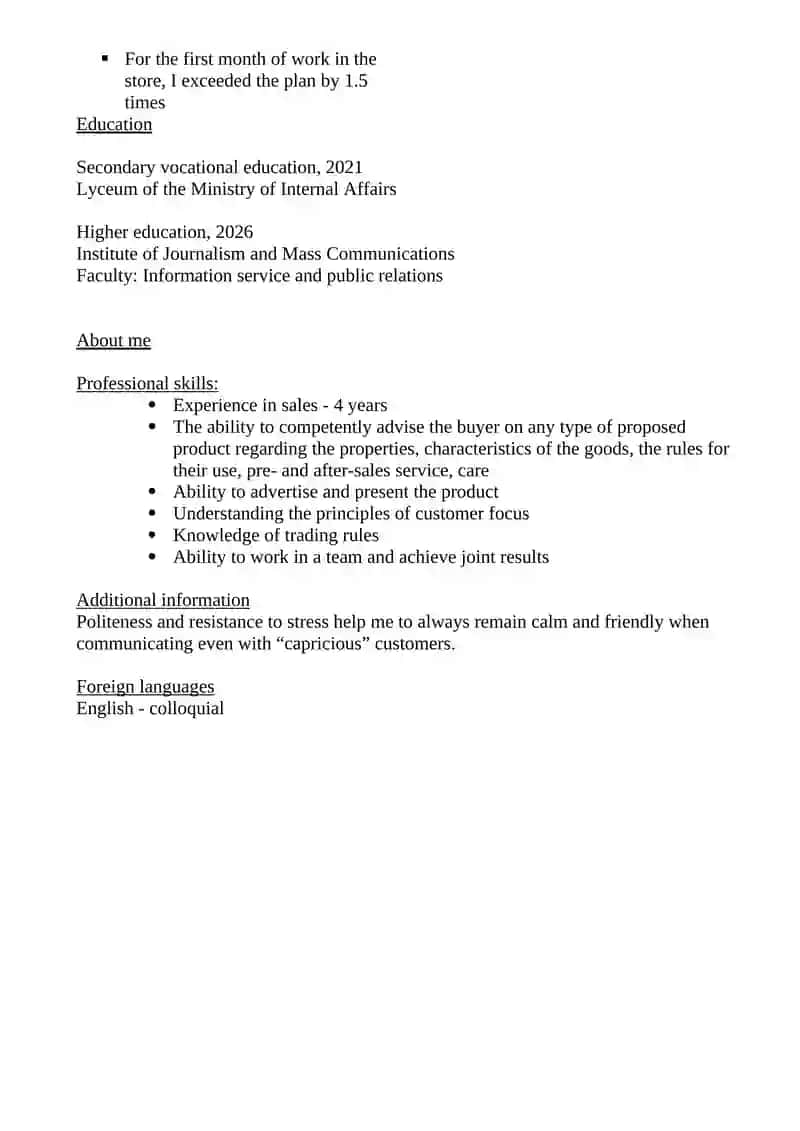 Shop assistant at «Media Park» LLC 2