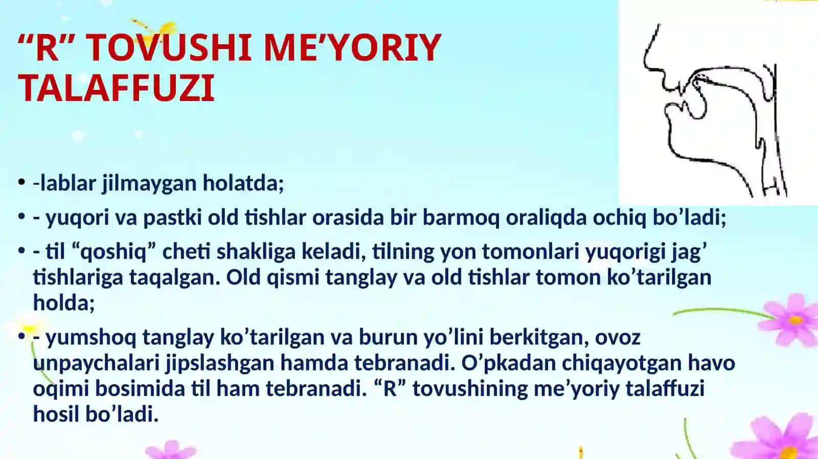"R" - tovushining nutqqa qo'yish va mustahkamlash 2