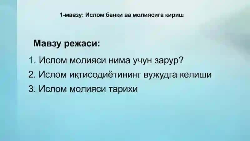 Ислом банки ва молияси 2
