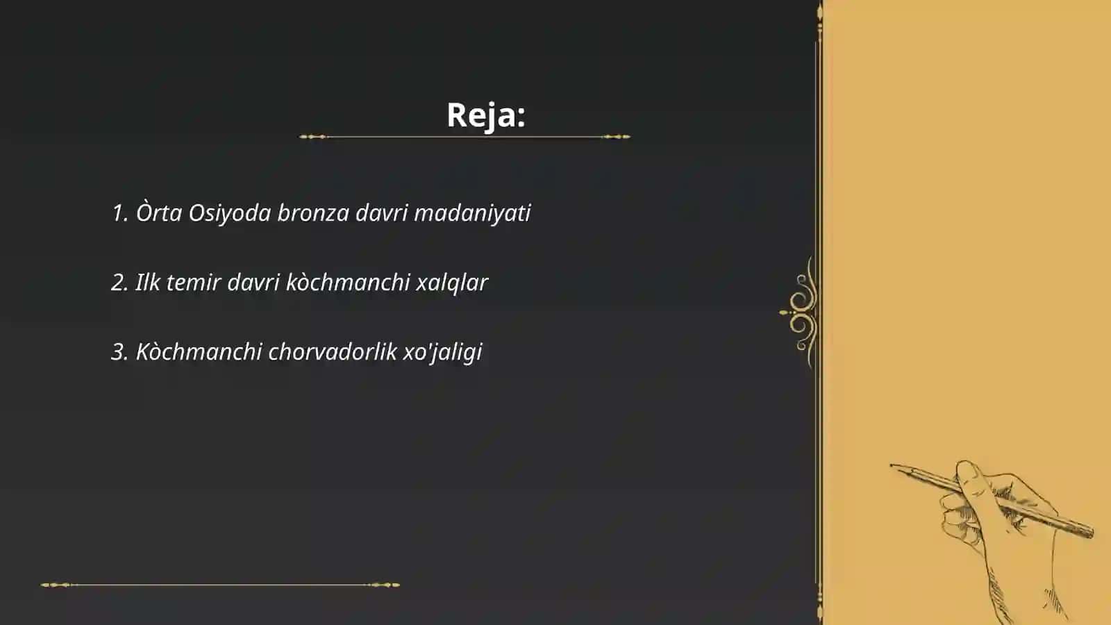 Òrta osiyoning bronza va ilk temir davri kòchmanchi chorvador xalqlari madaniyati 2