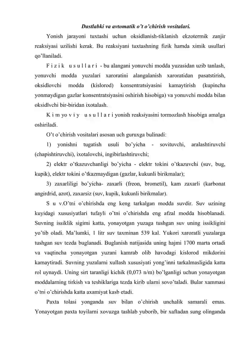Dastlabki o’t o’chirish vositalari 2