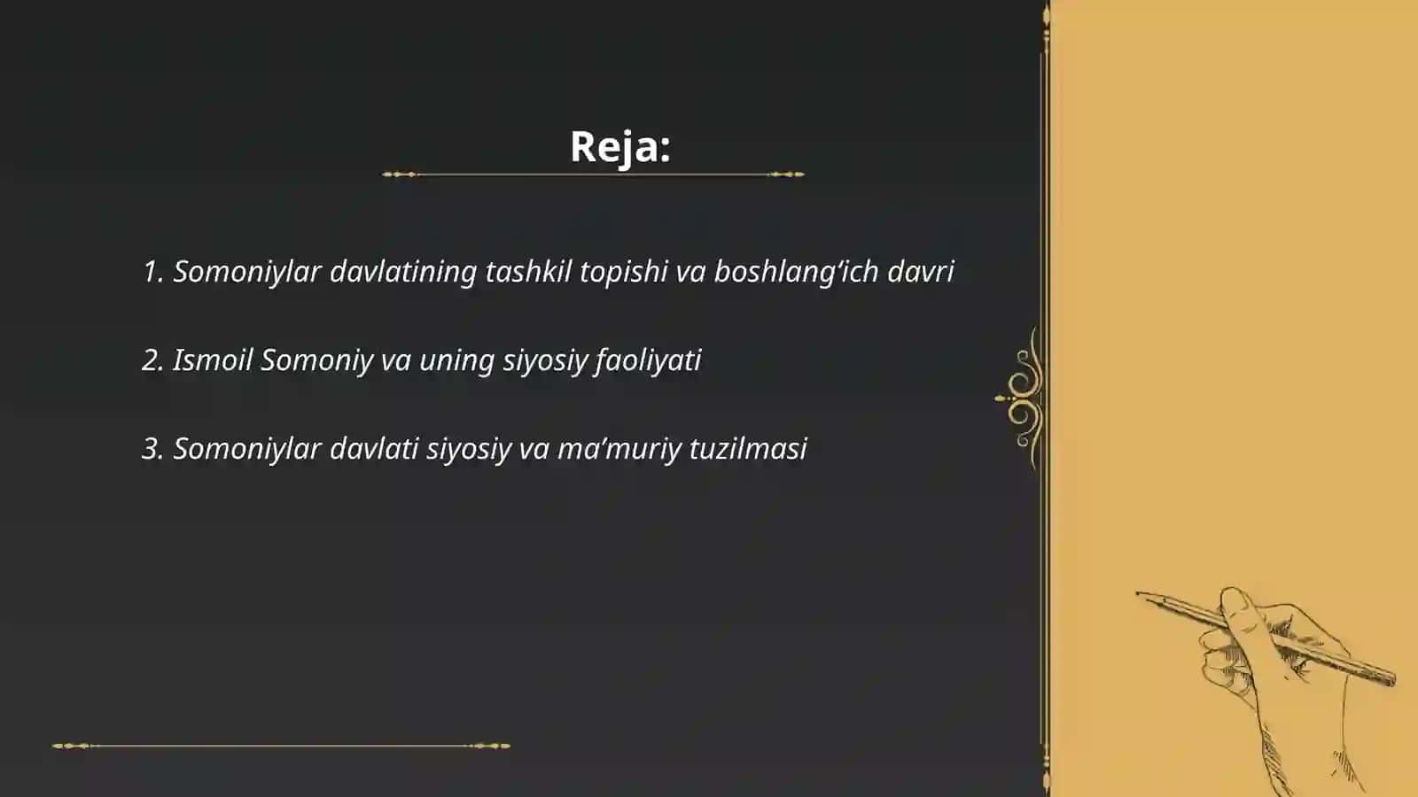 Somoniylar davlati 2