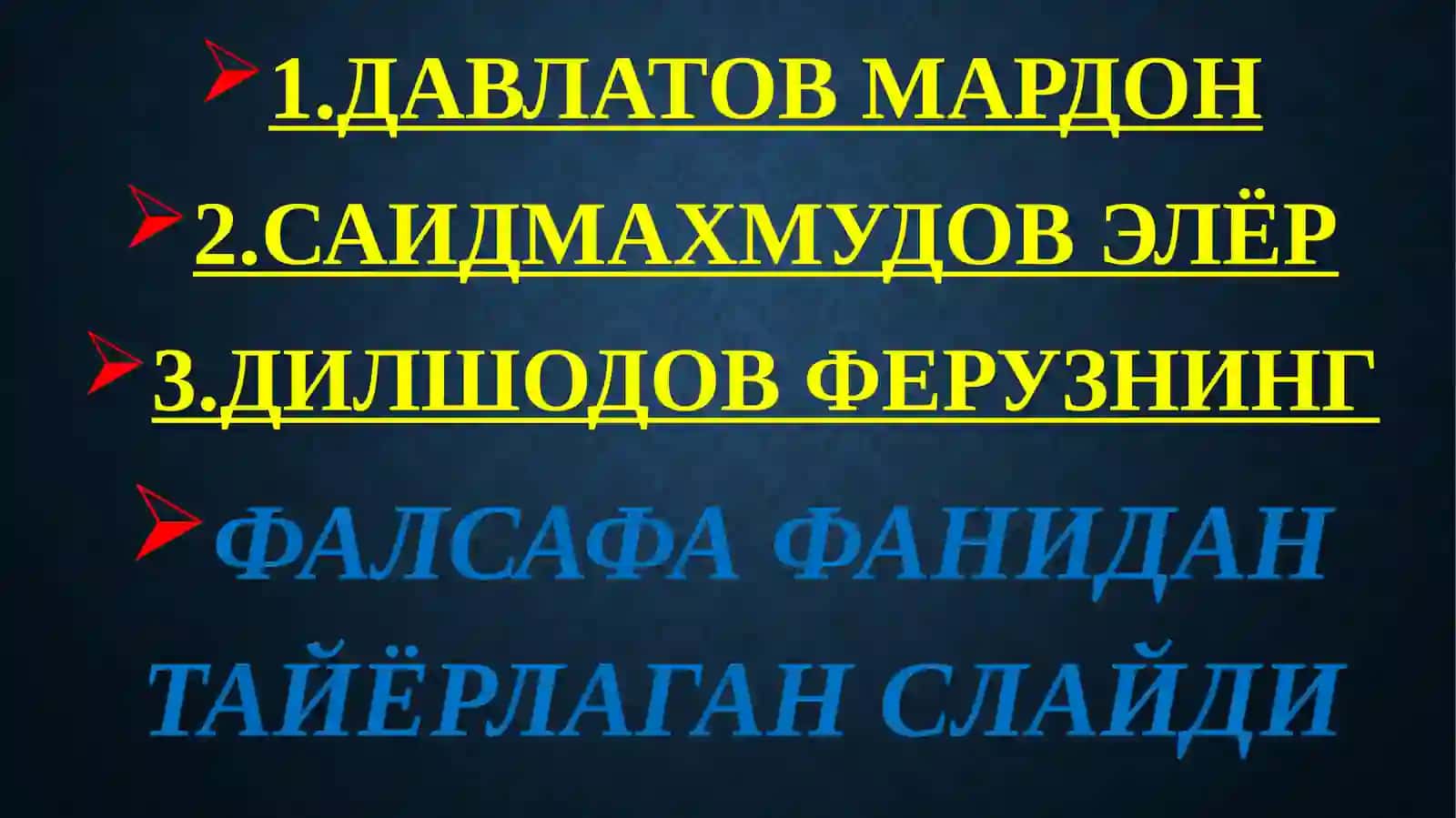 Платон Гоялар ва соялар дунёси 2