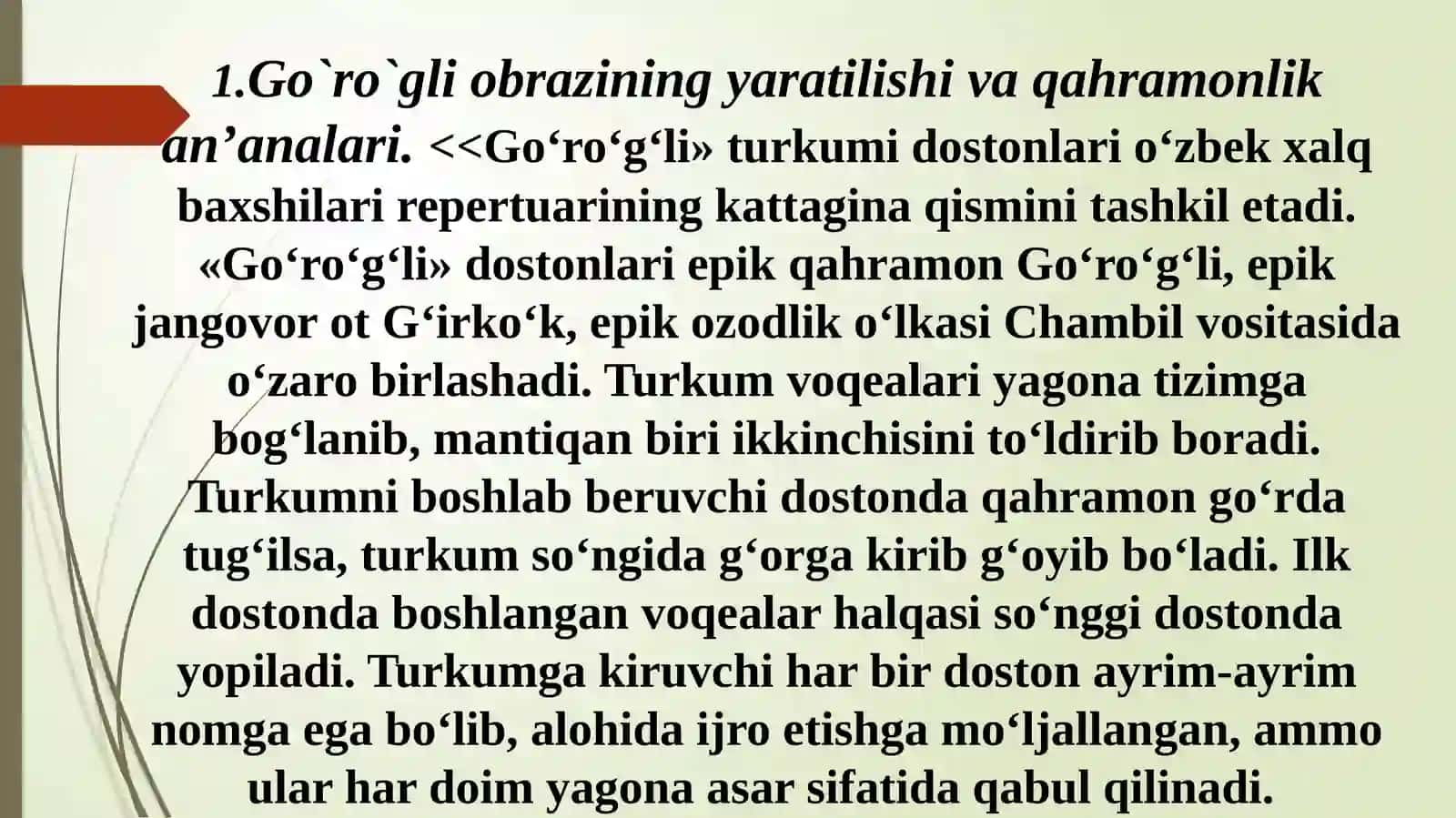 “GO`RO`GLI” TURKUM DOSTONLARI TASNIFI 2