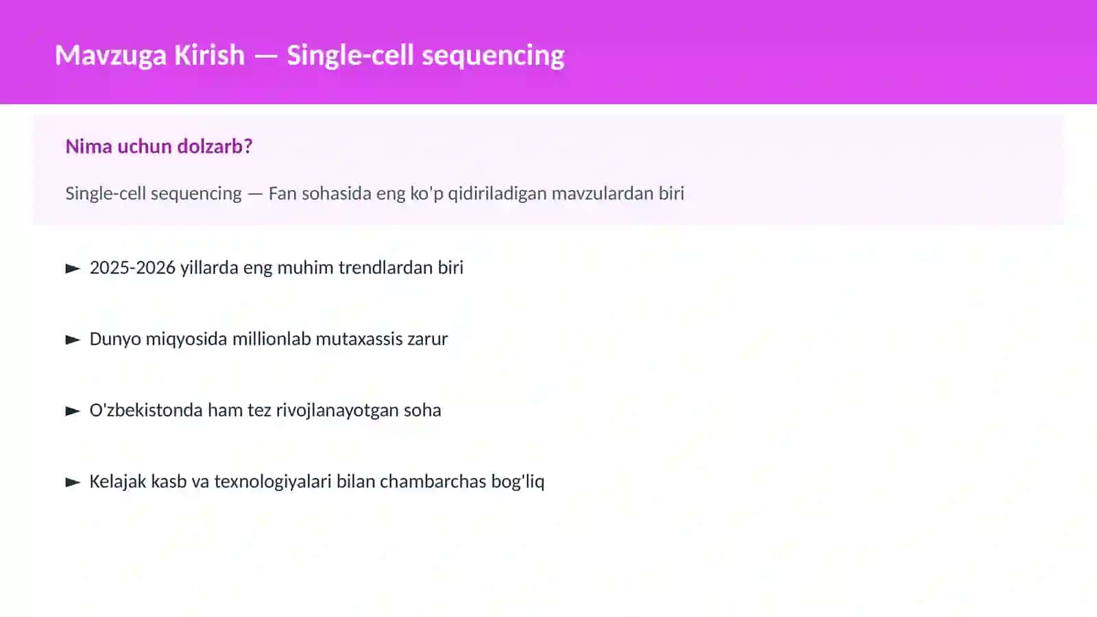 Single-cell sequencing 2