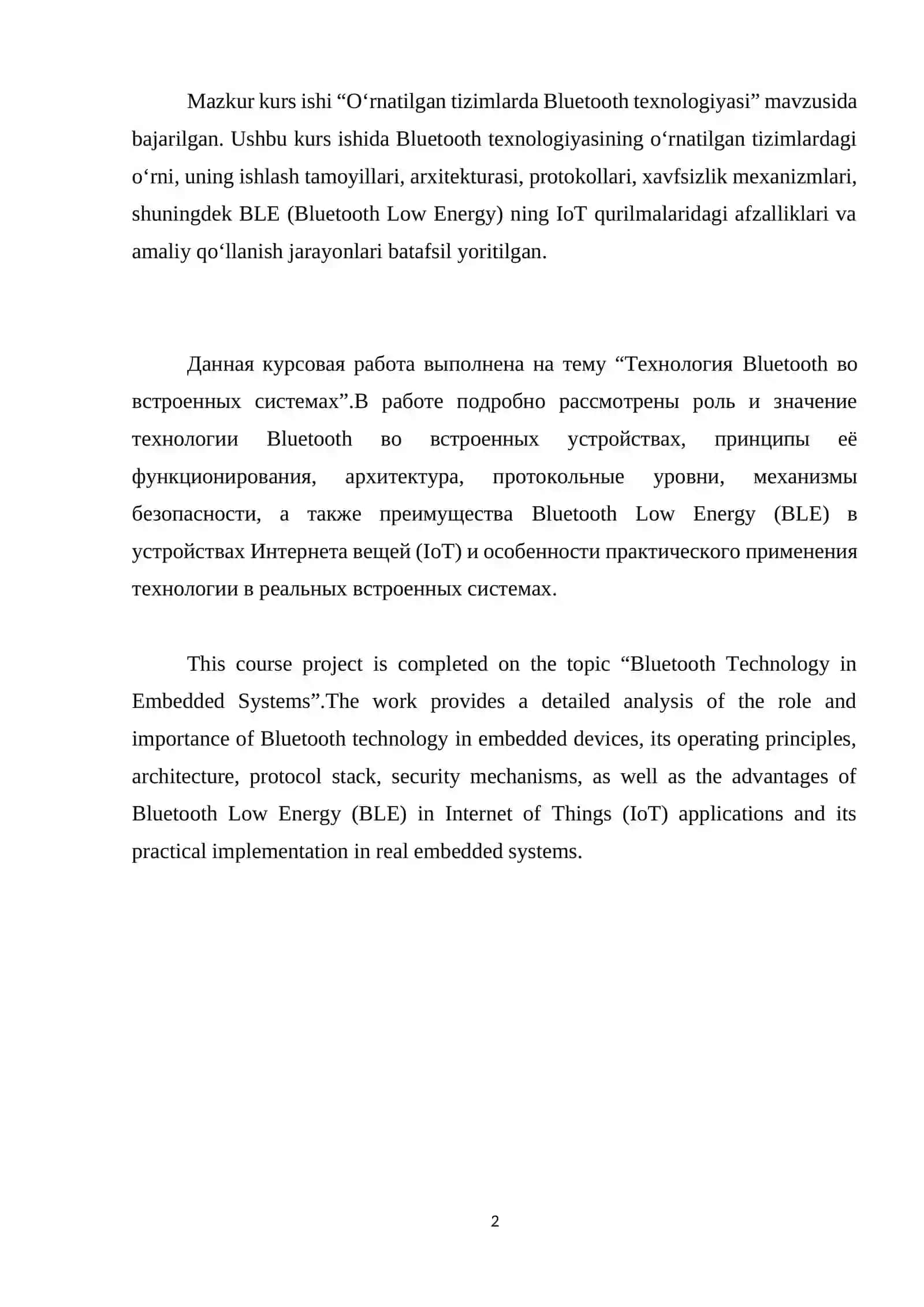 O‘rnatilgan tizimlarda Bluetooth texnologiyasi 2