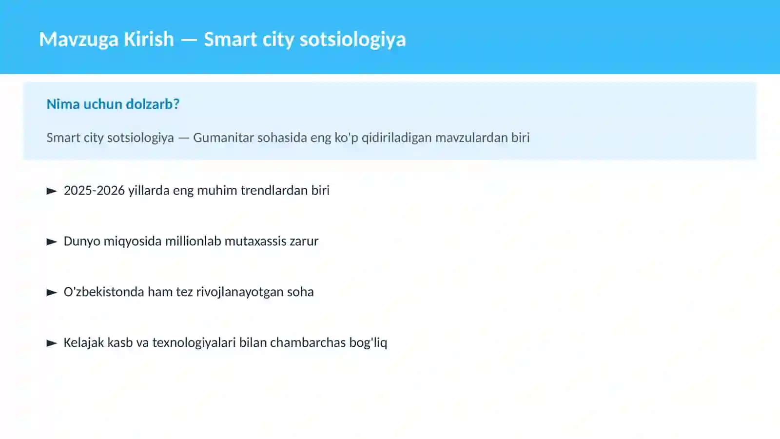 Smart city sotsiologiya 2