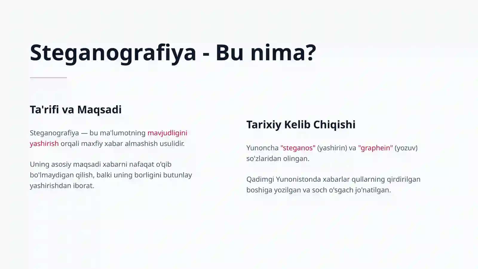 Steganografiya 2