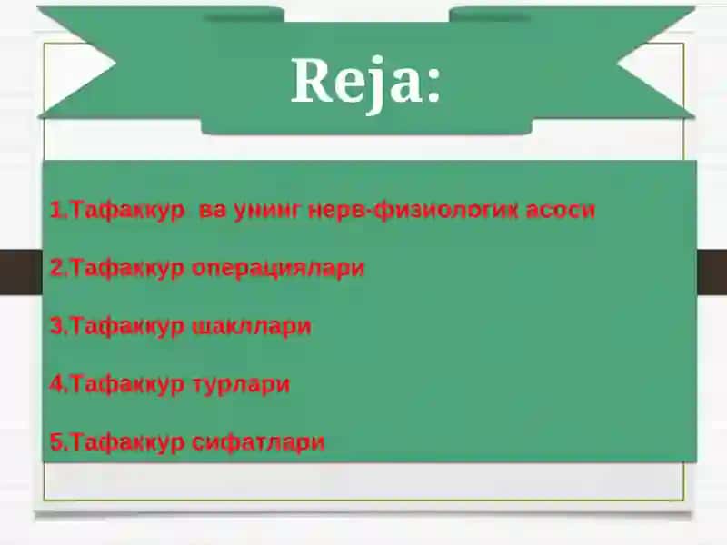 Тафаккур 2
