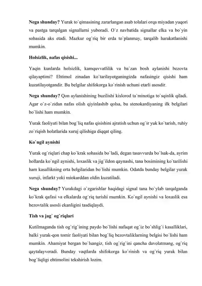 Yurak bezovtaligi 2