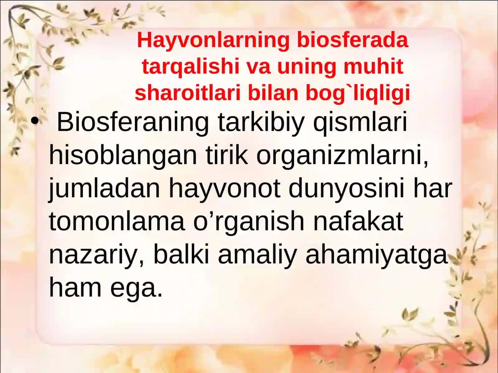 Hayvonlarning muhit bilan bog`liq xususiyatlari 2