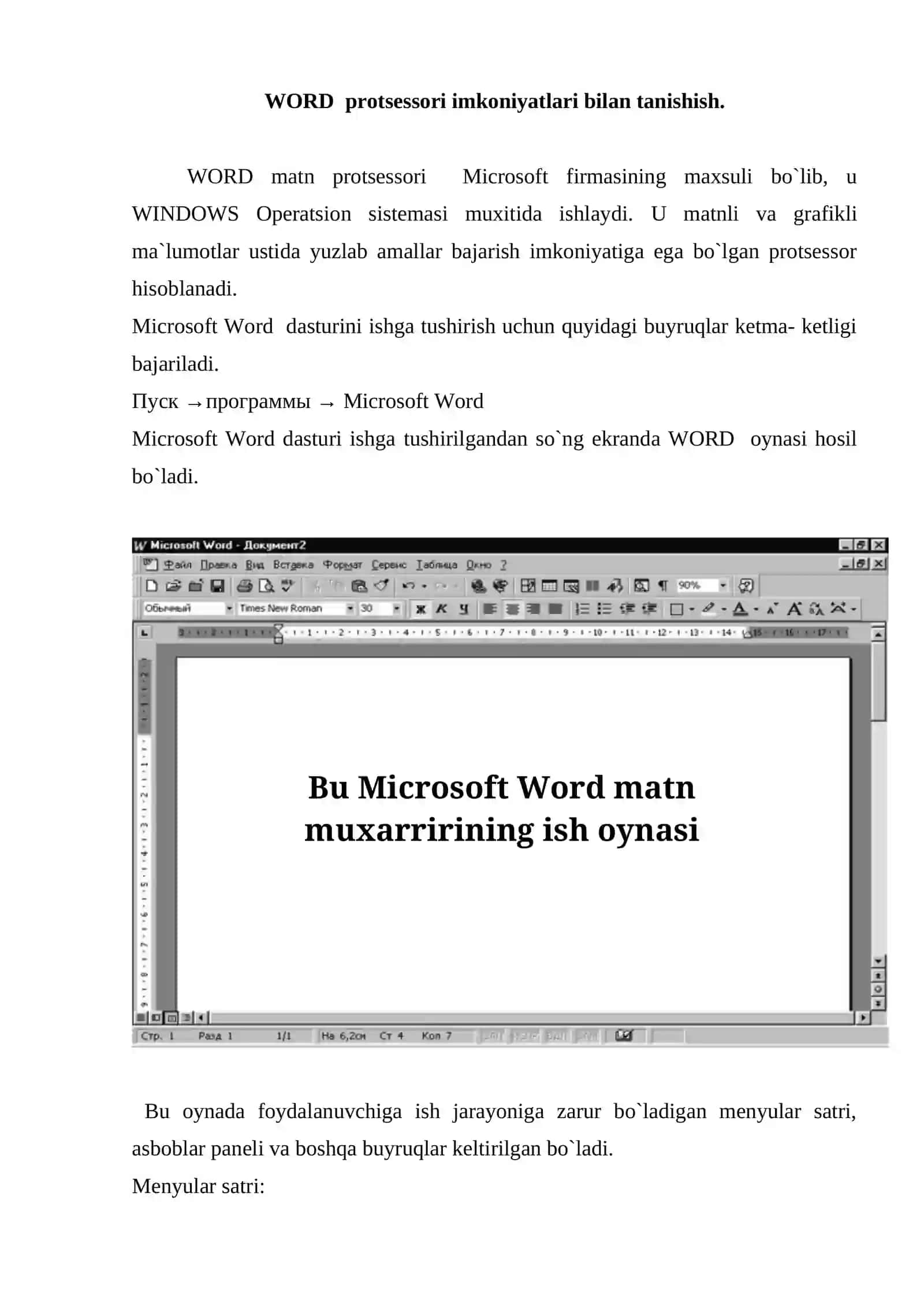 Microsoft Word matn muharriri va uning imkoniyatlari 2