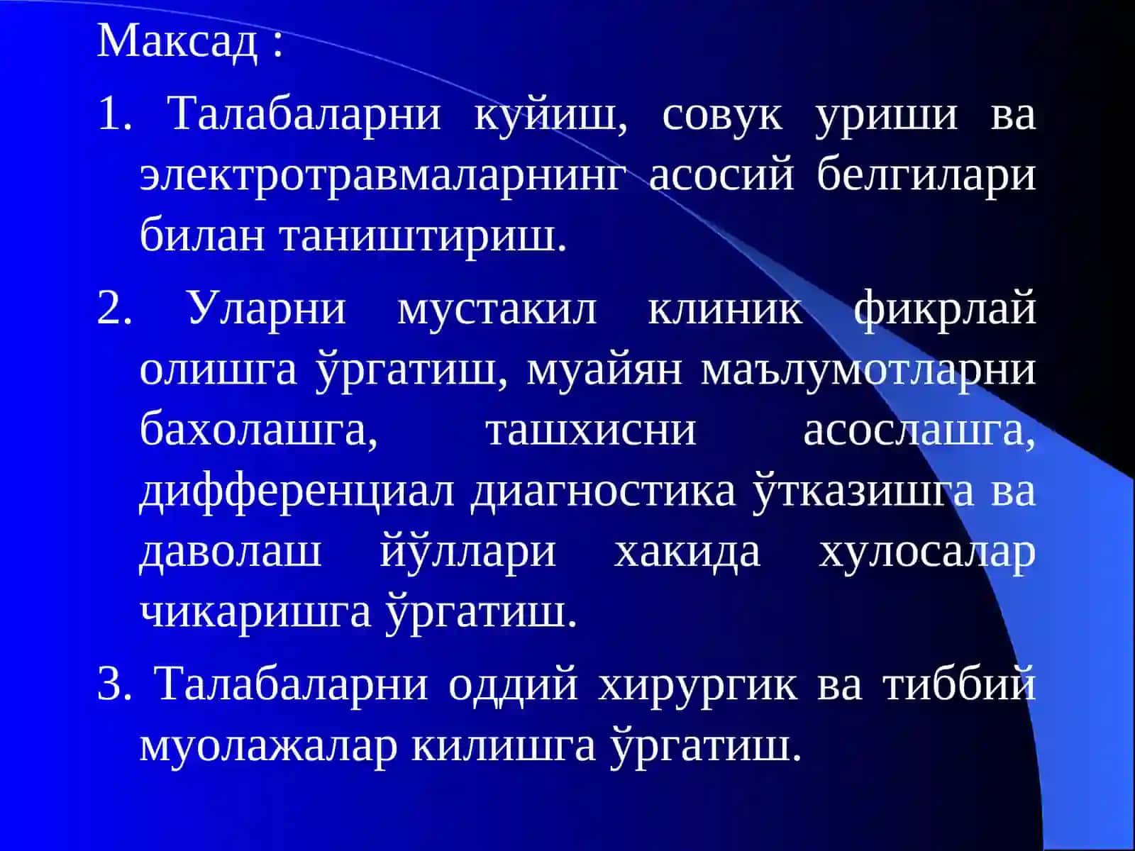 КУЙИШЛАР, СОВУҚ УРИШИ ВА ЭЛЕКТРОТРАВМА 2