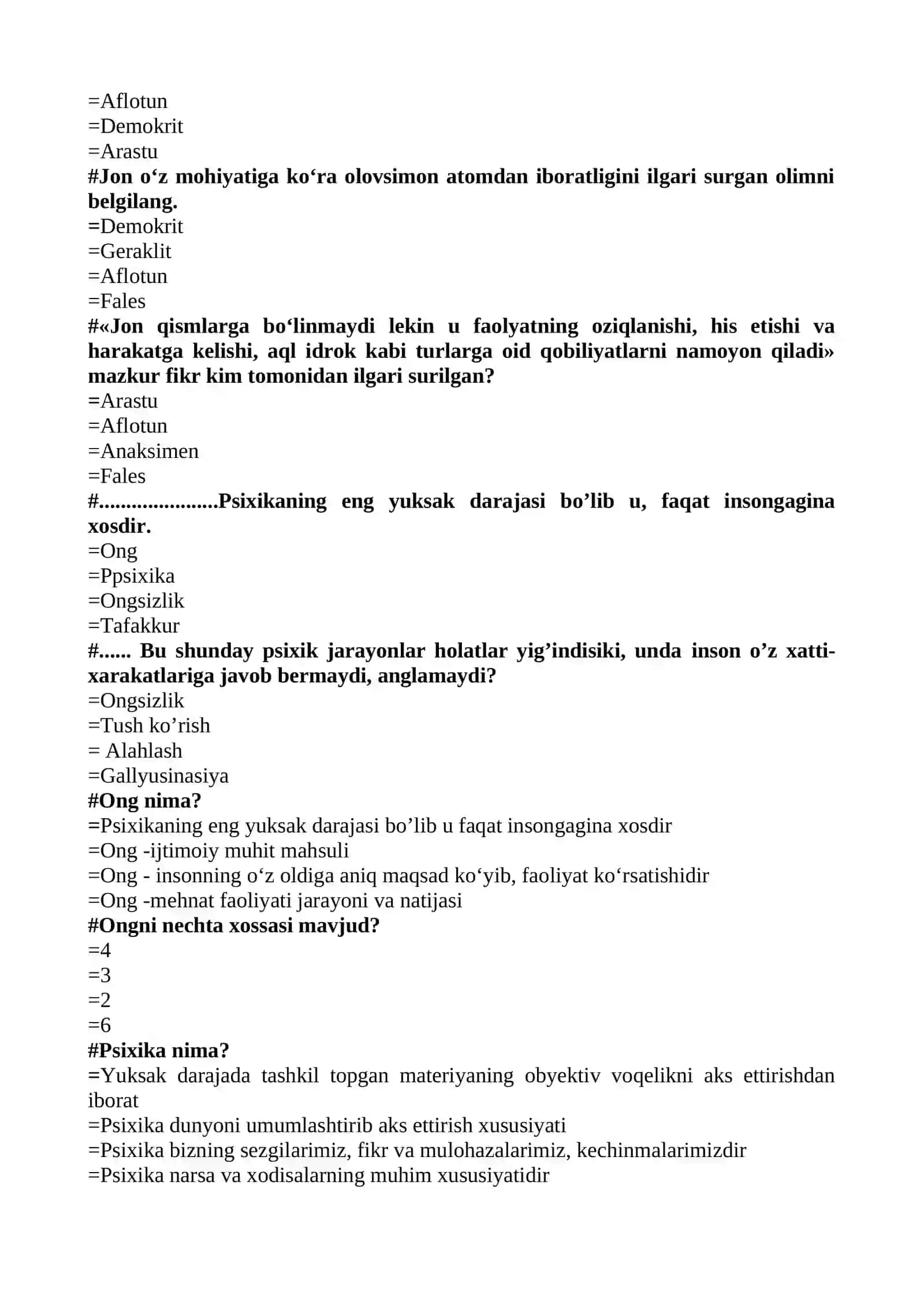 Psixologiya fanidan test. Yakuniy 2