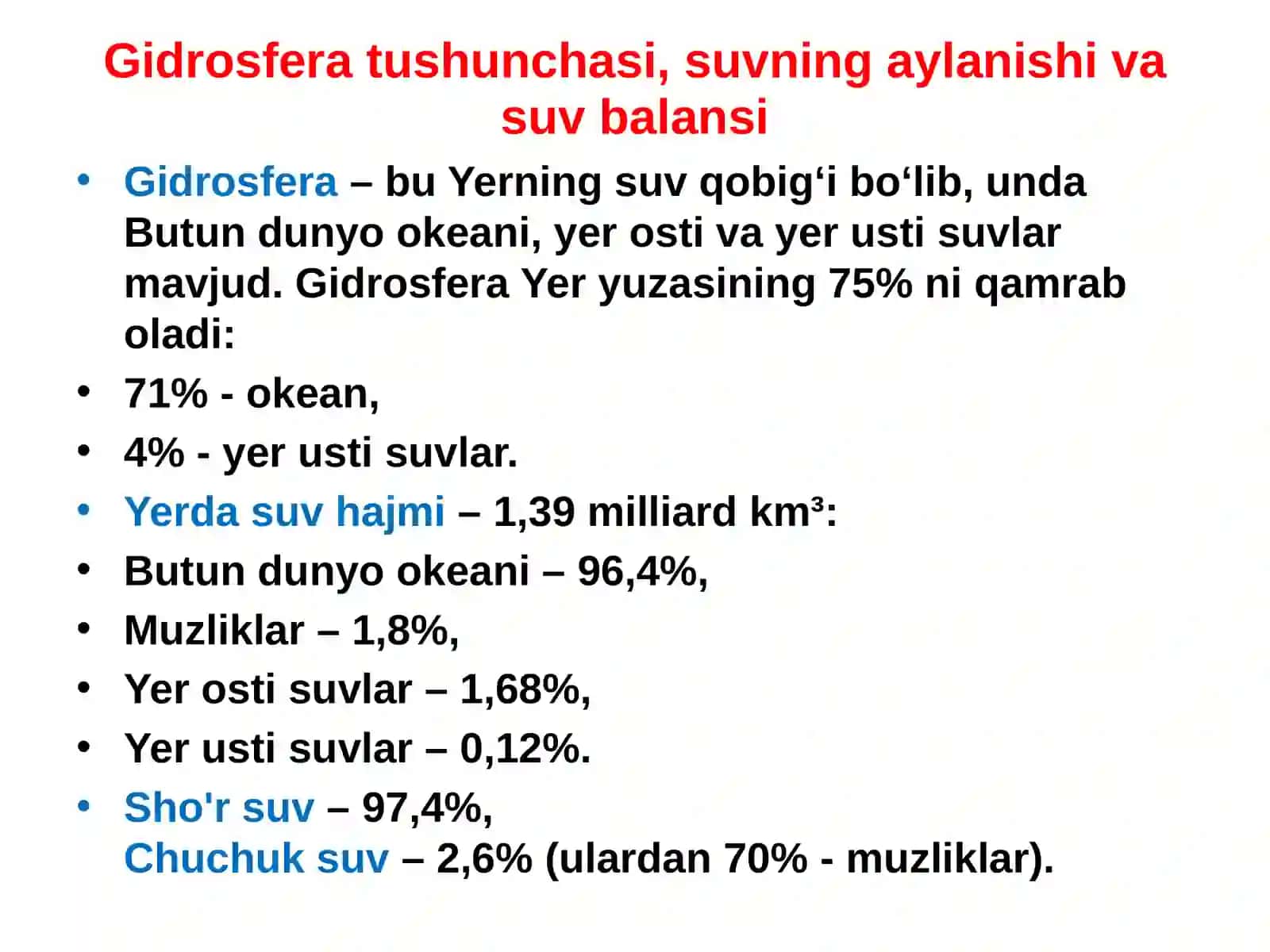 Gidrosfera 2