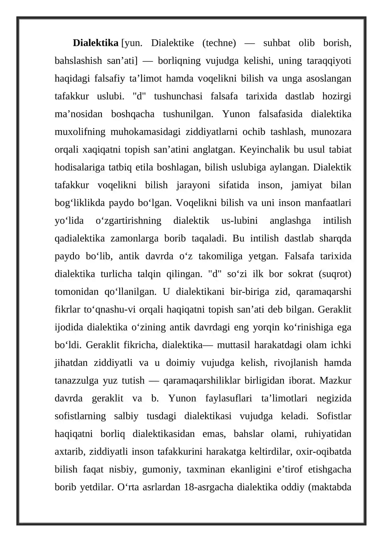 Dialektika elementini ta'limda tutkan o'rni 2