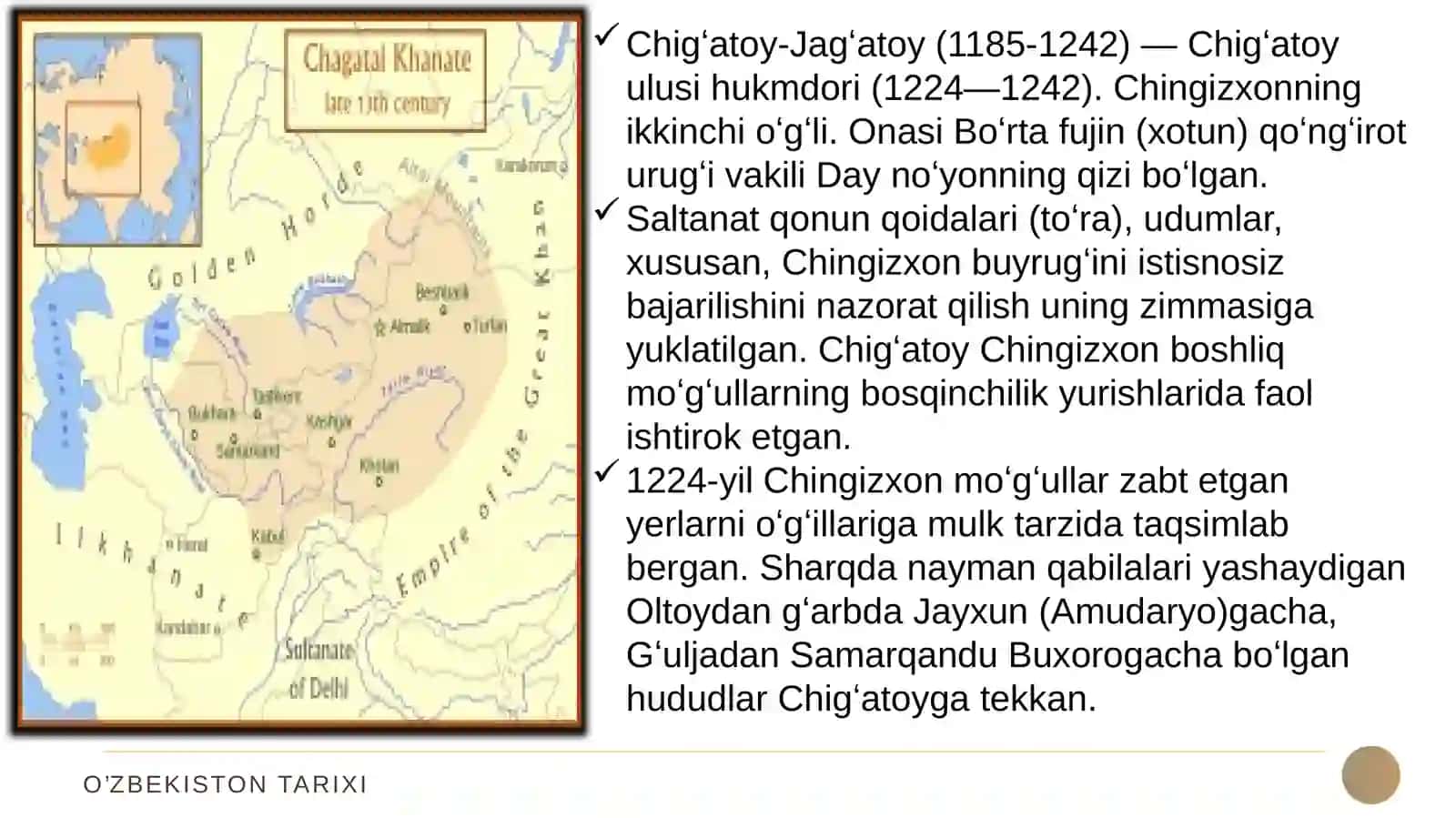 Chigʻatoy-Jagʻatoy 2