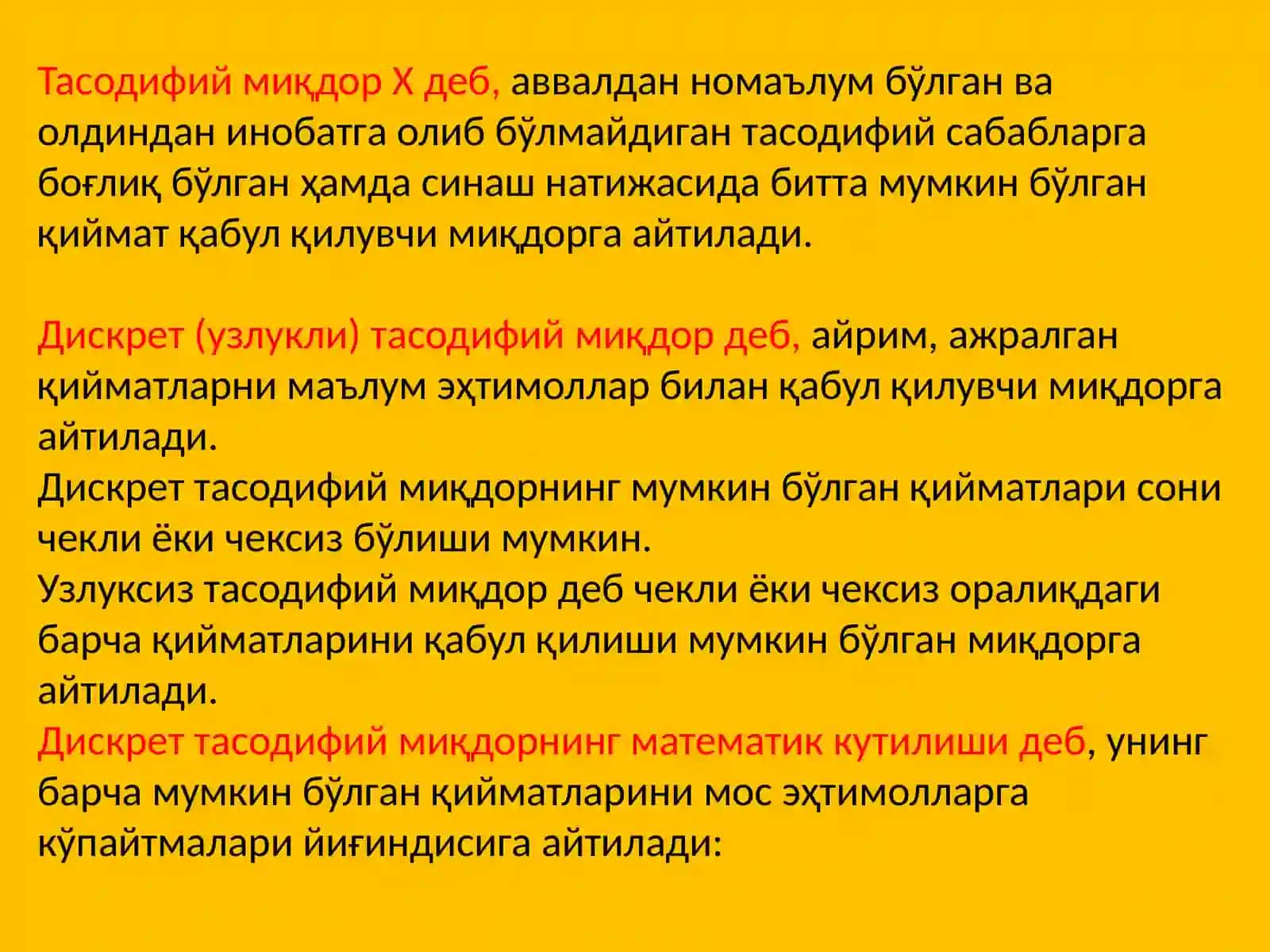 СТАТИСТИКАНИНГ АСОСИЙ ТУШУНЧАЛАРИ 2