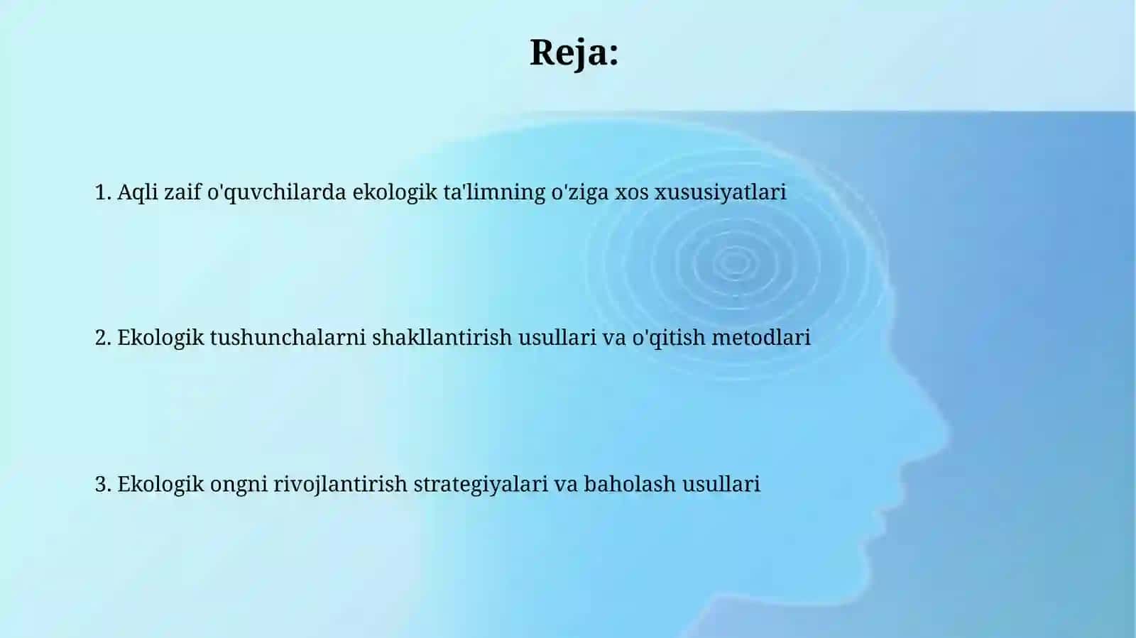 Aqli zaif o‘quvchilarda ekologik tarbiya 2