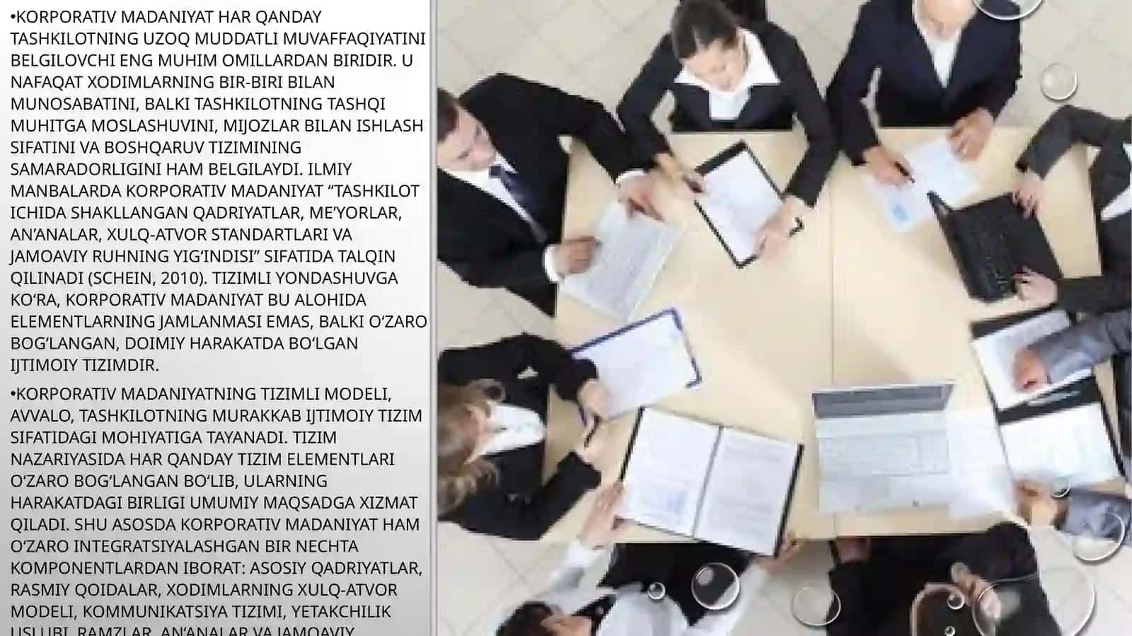 Korparativ madaniyatning tizimli modeli 2