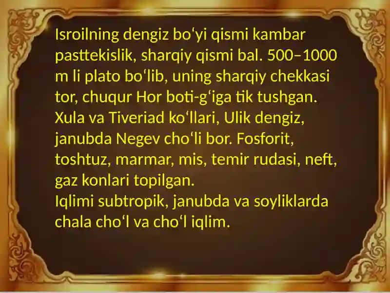 Isroil iqtisodiyoti.Taqdimot 2
