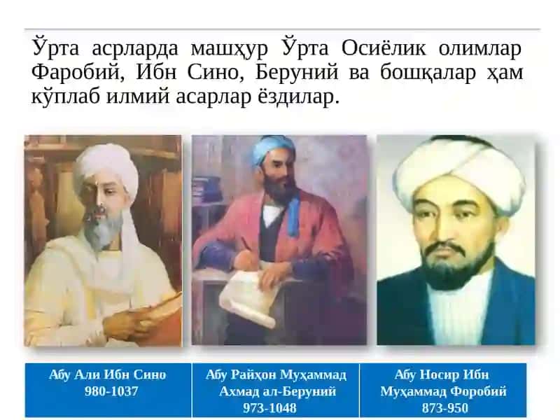Ўрта Осиёдаги иқтисодий мутафаккирлар 2