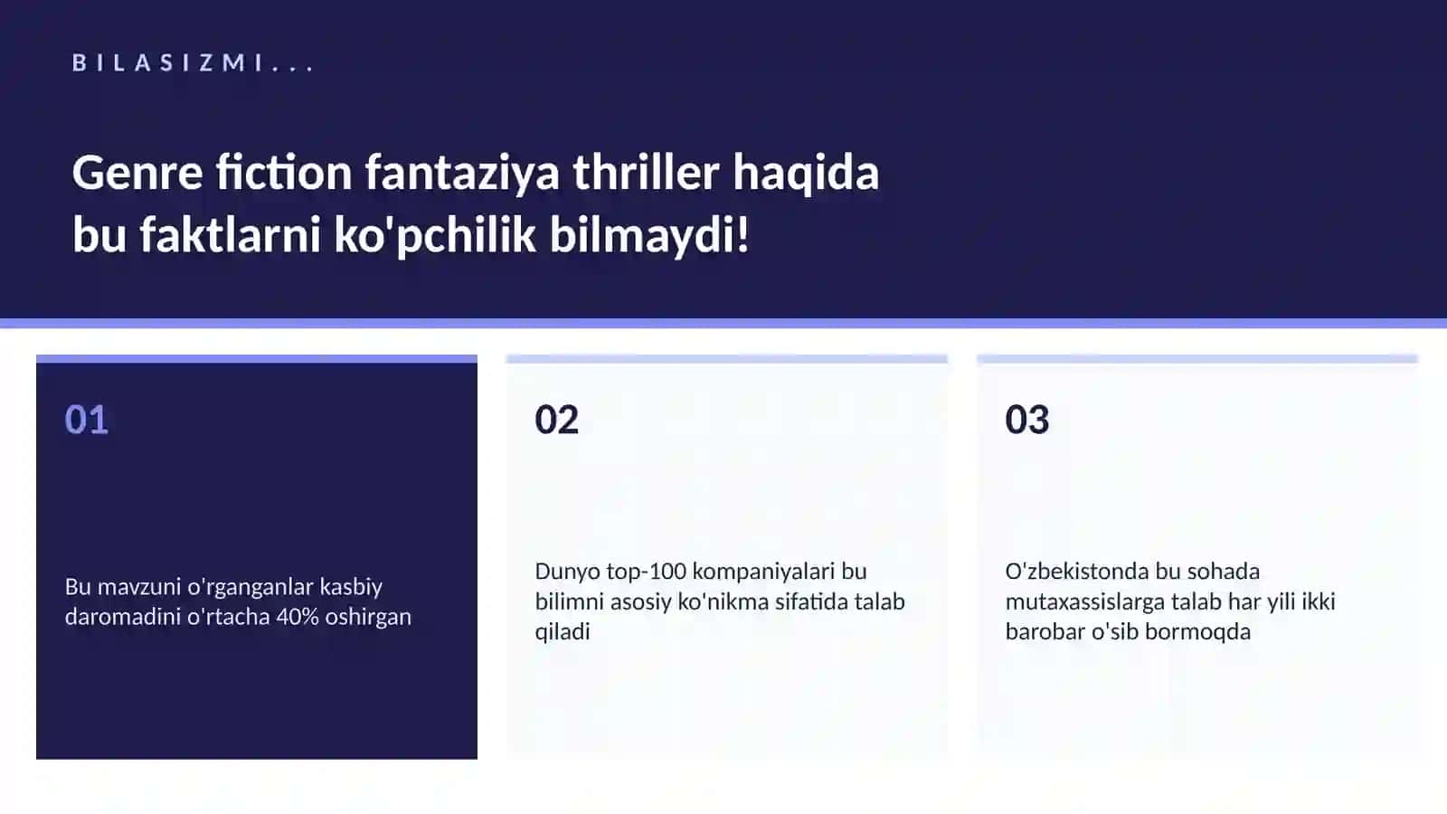 Genre fiction fantaziya thriller 2